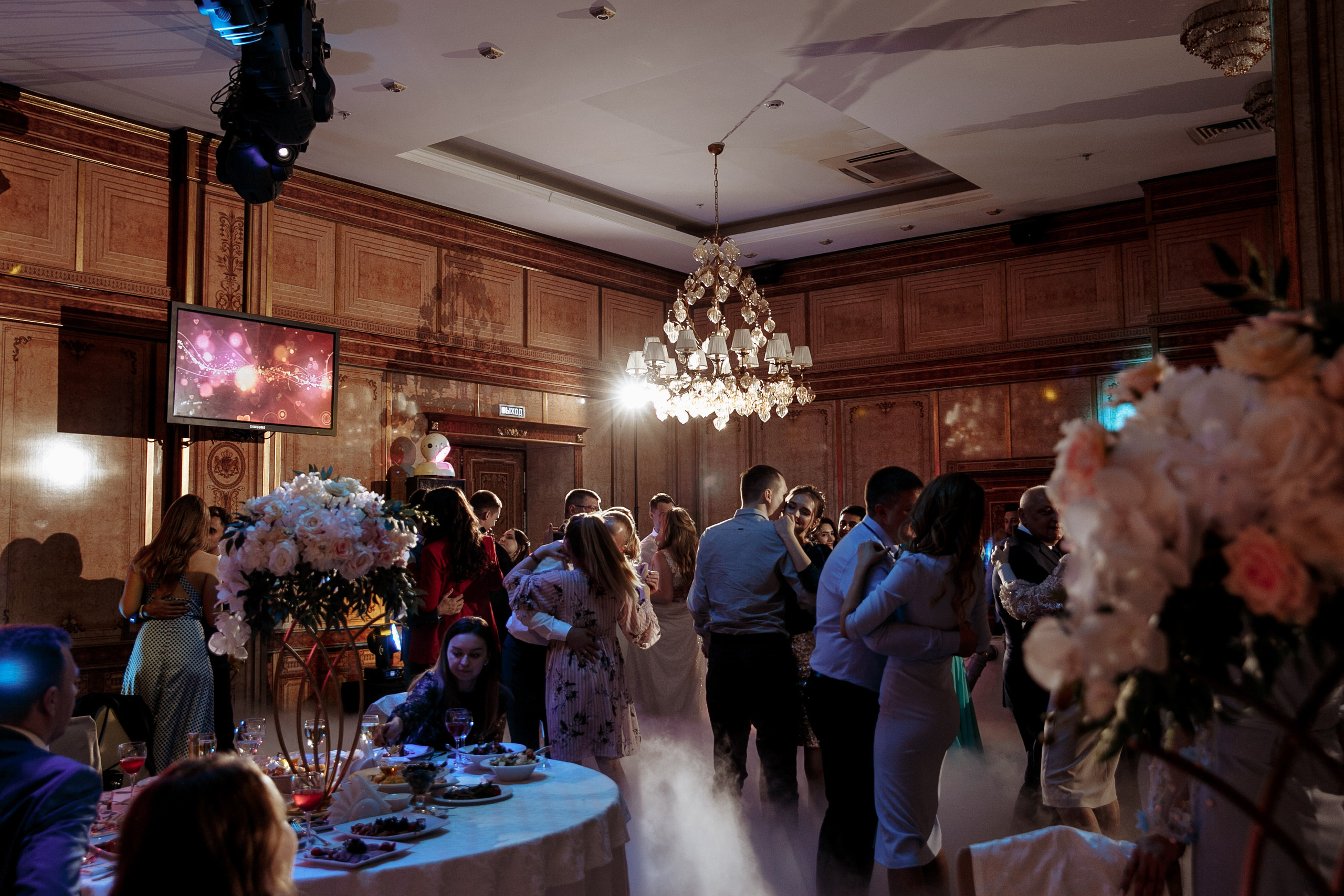 Марк и Алена. Свадебный фотограф Екатерина Худякова — Ярославль, Санкт-Петербург, Москва