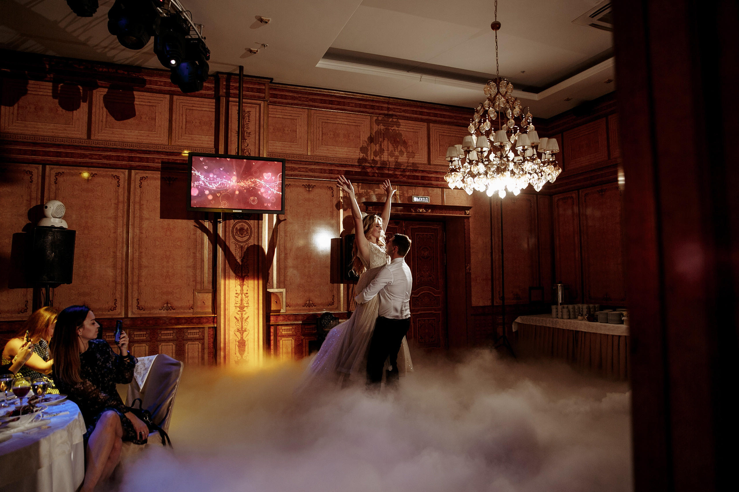 Марк и Алена. Свадебный фотограф Екатерина Худякова — Ярославль, Санкт-Петербург, Москва