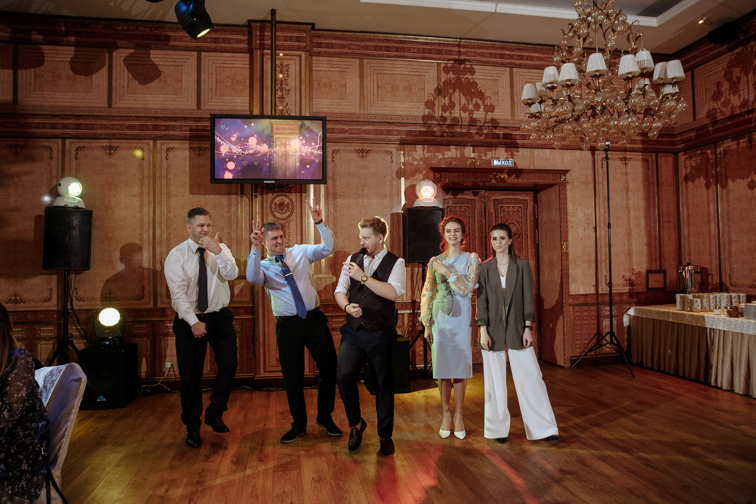 Марк и Алена. Свадебный фотограф Екатерина Худякова — Ярославль, Санкт-Петербург, Москва