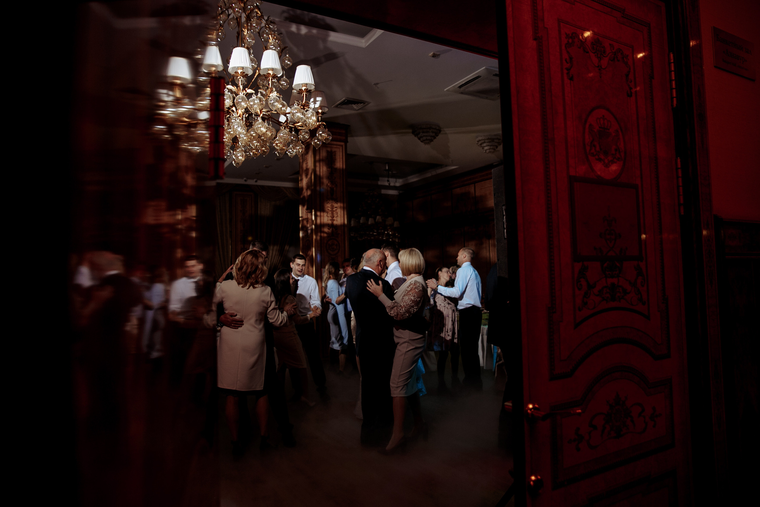 Марк и Алена. Свадебный фотограф Екатерина Худякова — Ярославль, Санкт-Петербург, Москва