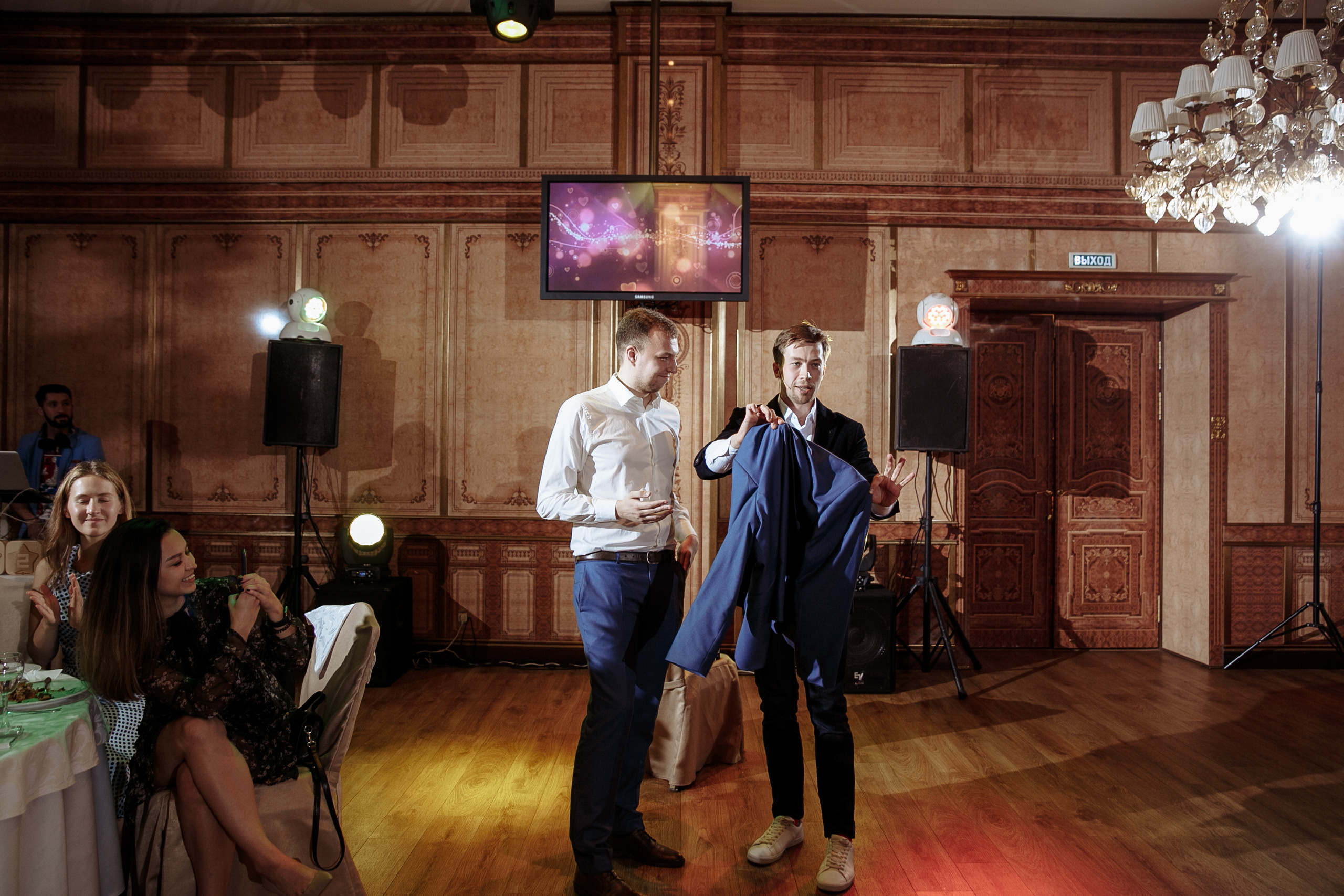 Марк и Алена. Свадебный фотограф Екатерина Худякова — Ярославль, Санкт-Петербург, Москва