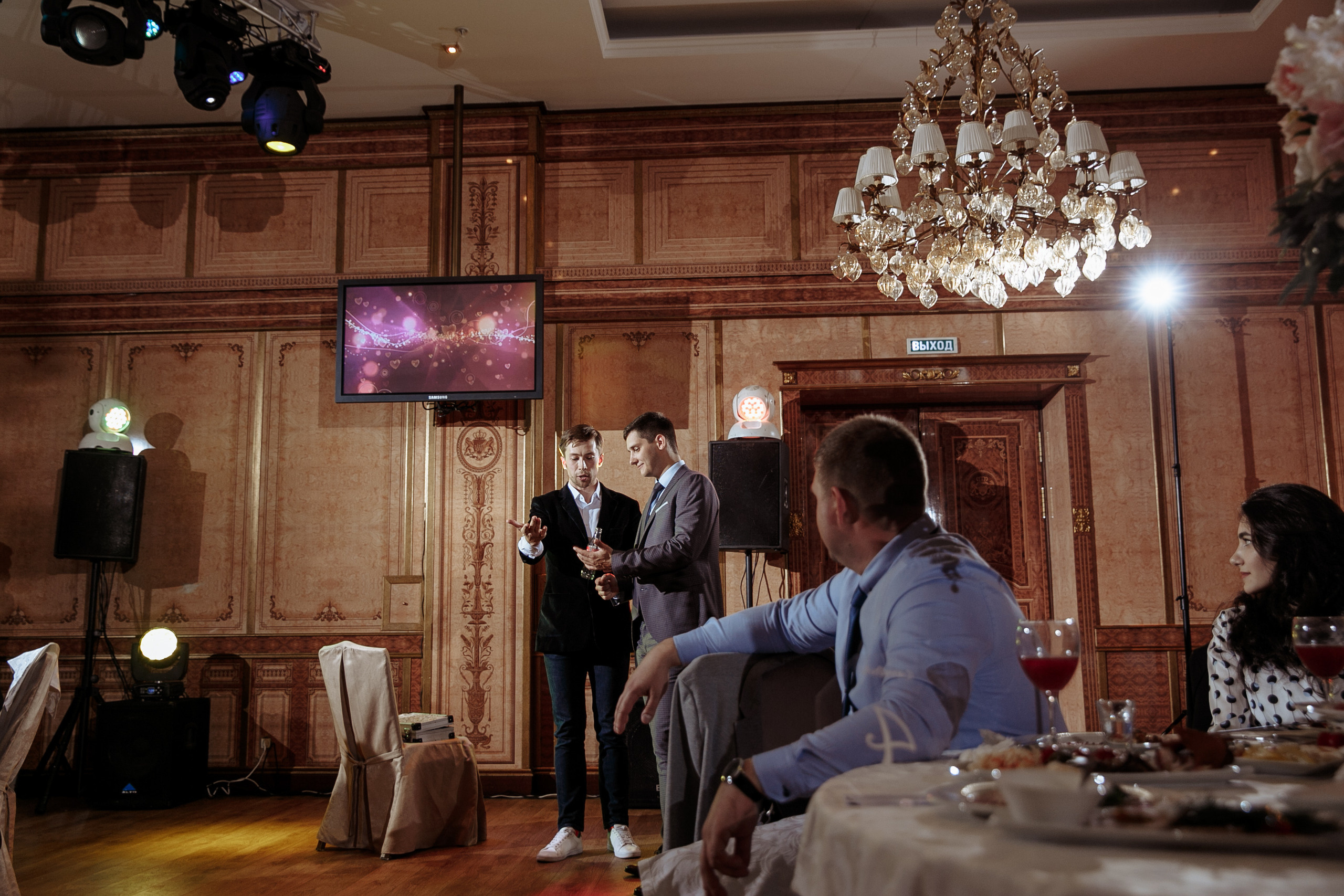 Марк и Алена. Свадебный фотограф Екатерина Худякова — Ярославль, Санкт-Петербург, Москва