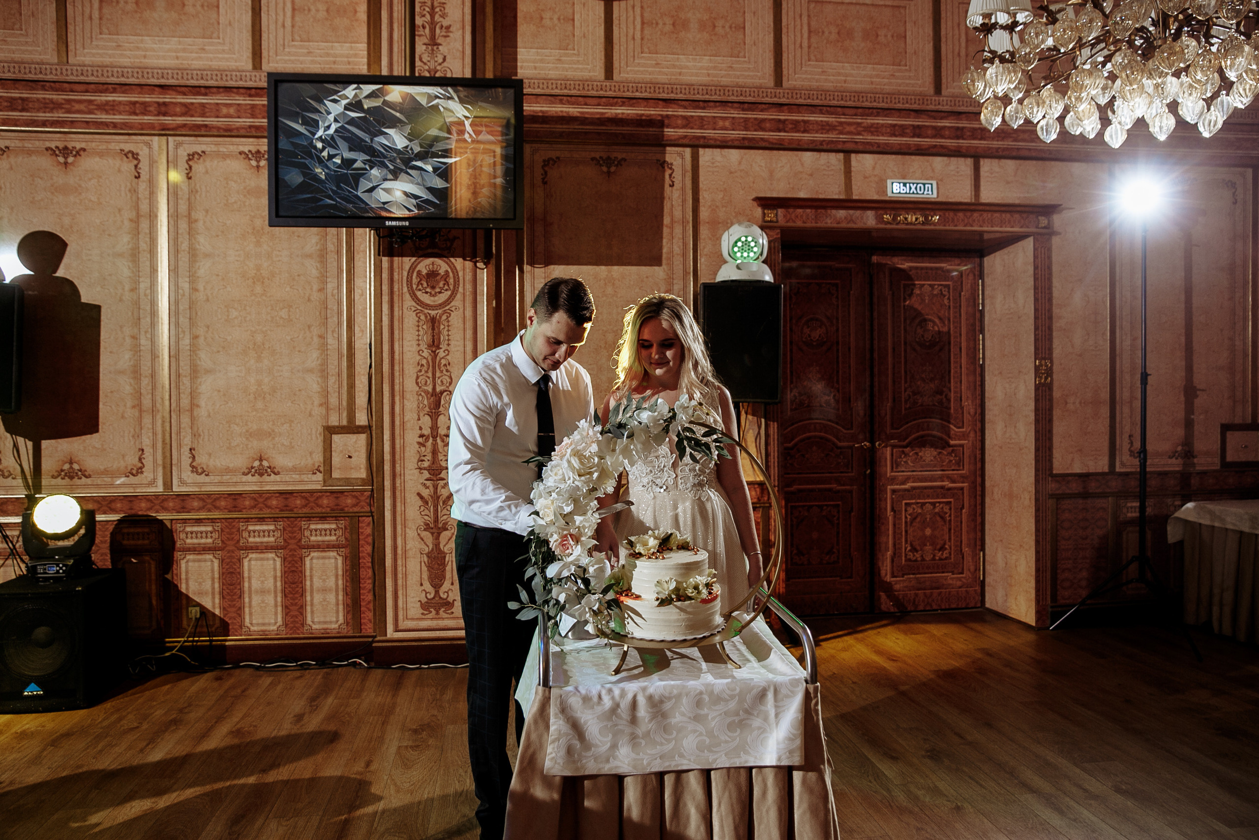 Марк и Алена. Свадебный фотограф Екатерина Худякова — Ярославль, Санкт-Петербург, Москва