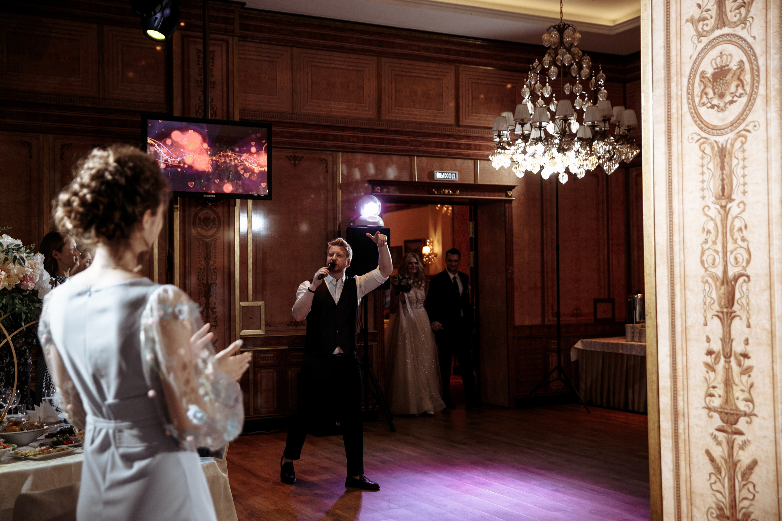 Марк и Алена. Свадебный фотограф Екатерина Худякова — Ярославль, Санкт-Петербург, Москва