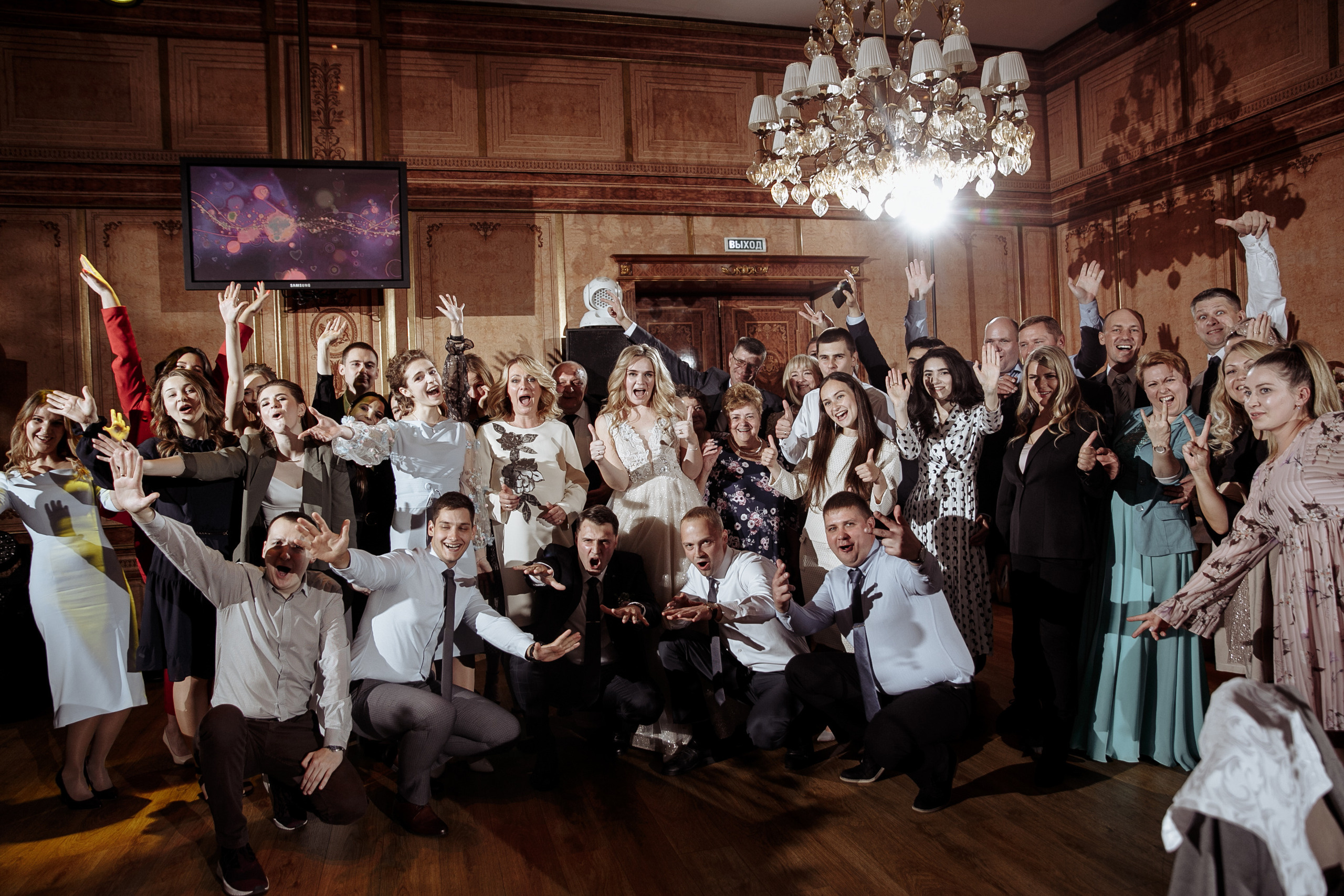 Марк и Алена. Свадебный фотограф Екатерина Худякова — Ярославль, Санкт-Петербург, Москва