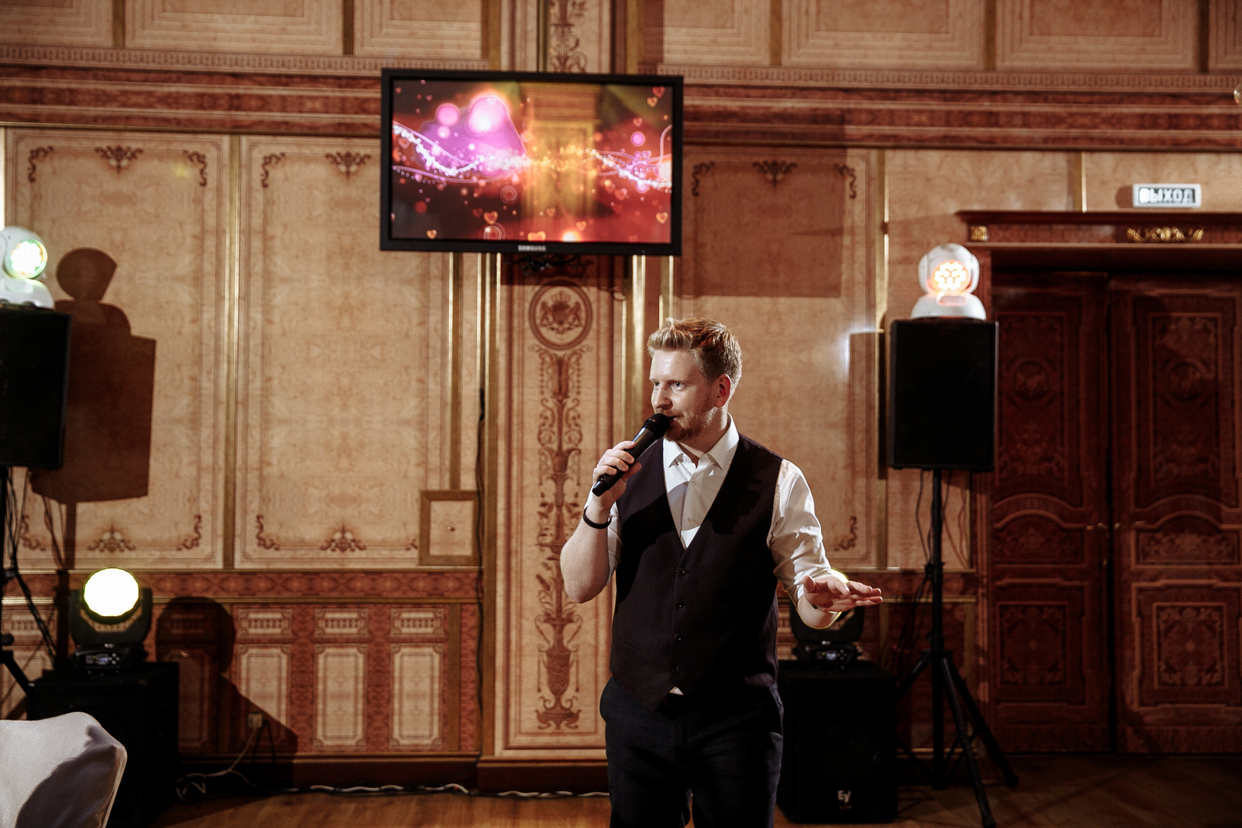 Марк и Алена. Свадебный фотограф Екатерина Худякова — Ярославль, Санкт-Петербург, Москва