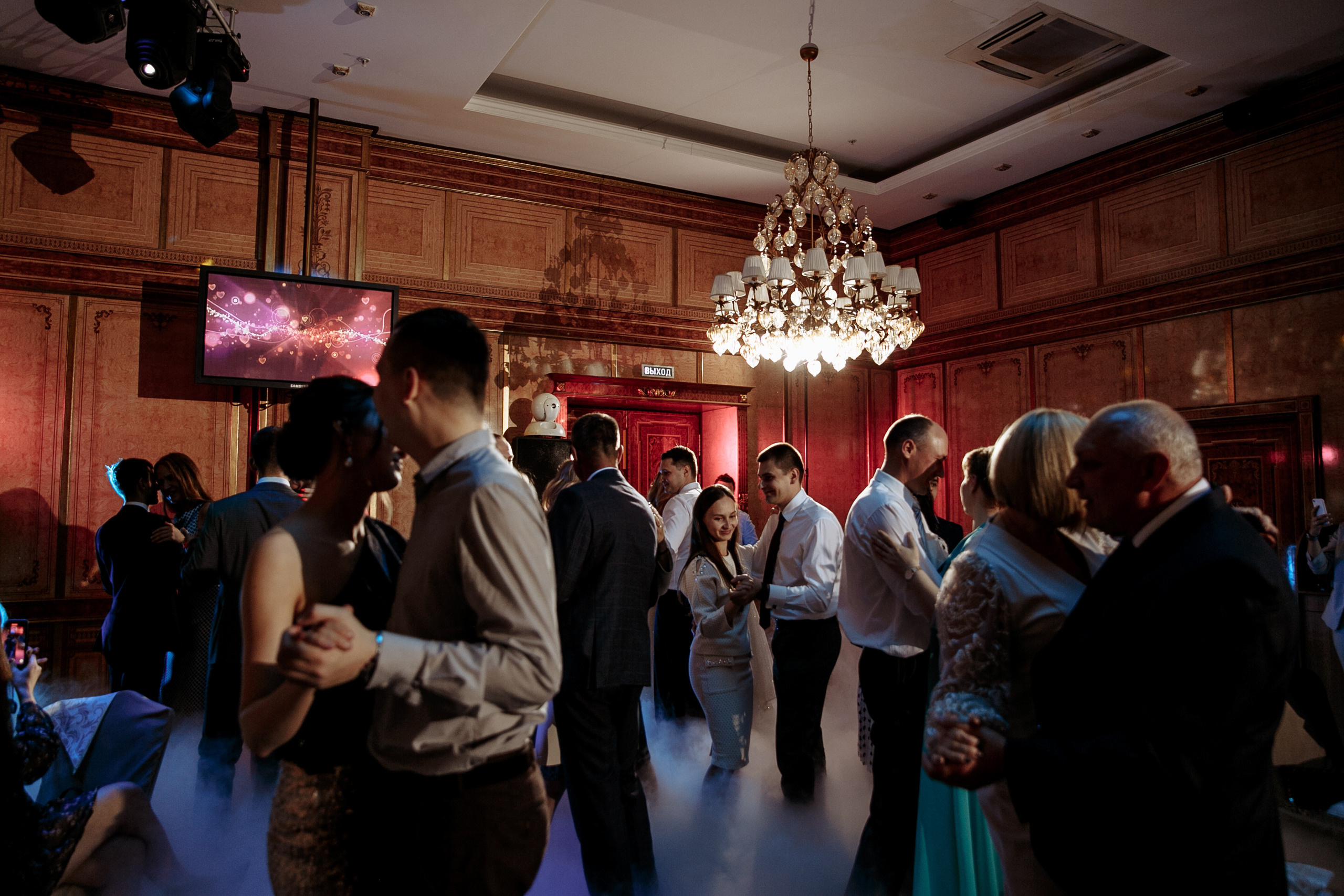 Марк и Алена. Свадебный фотограф Екатерина Худякова — Ярославль, Санкт-Петербург, Москва