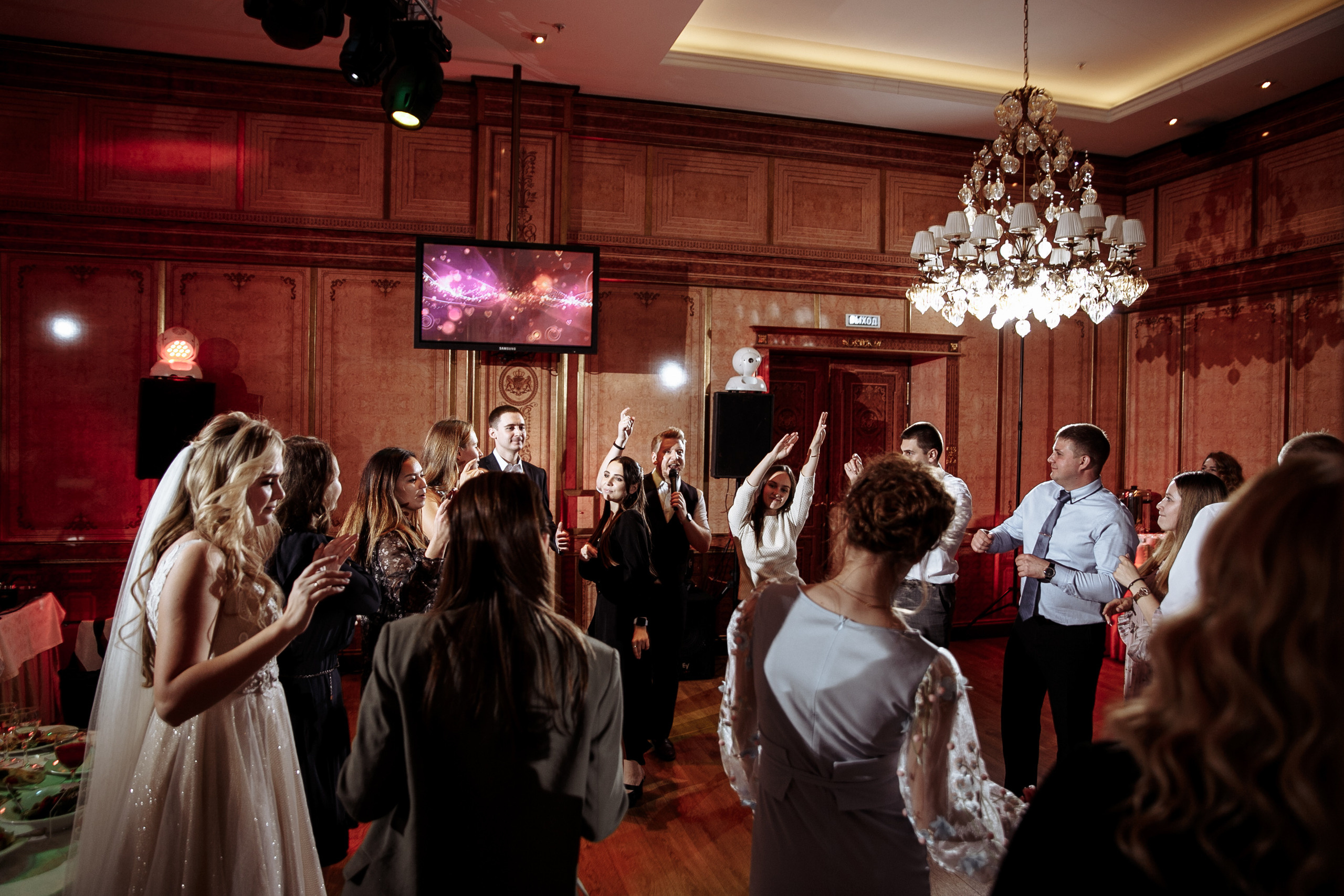 Марк и Алена. Свадебный фотограф Екатерина Худякова — Ярославль, Санкт-Петербург, Москва