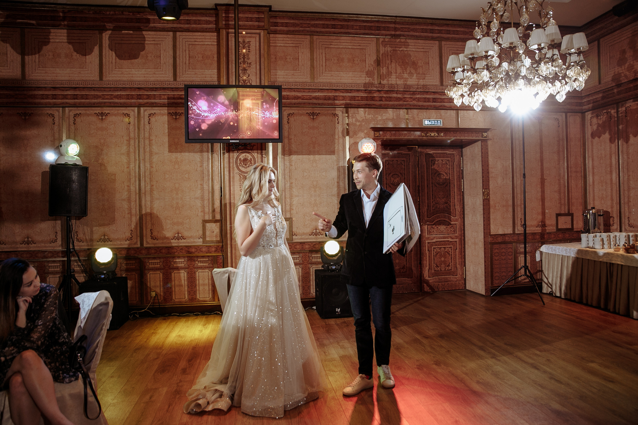 Марк и Алена. Свадебный фотограф Екатерина Худякова — Ярославль, Санкт-Петербург, Москва