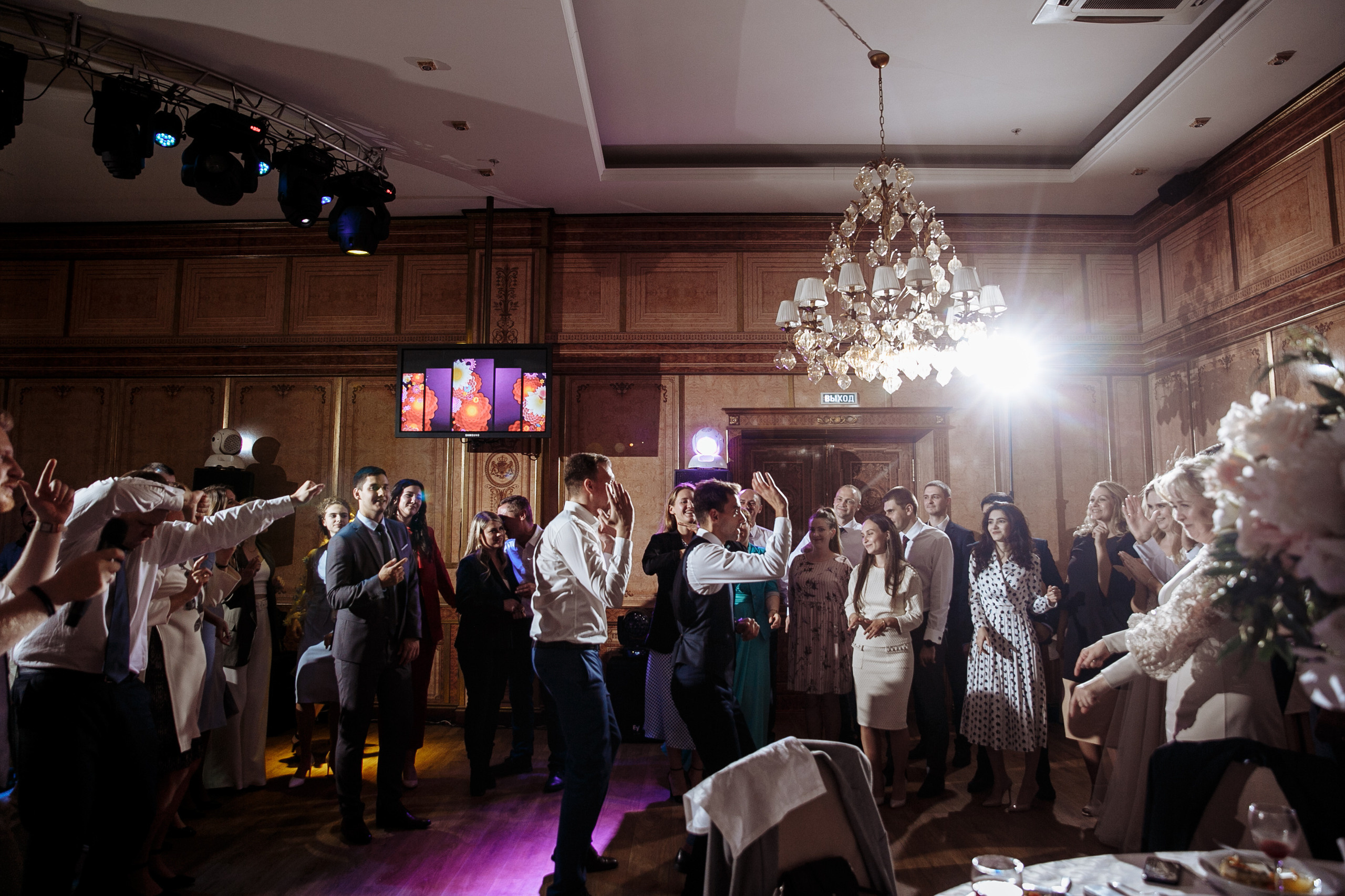 Марк и Алена. Свадебный фотограф Екатерина Худякова — Ярославль, Санкт-Петербург, Москва