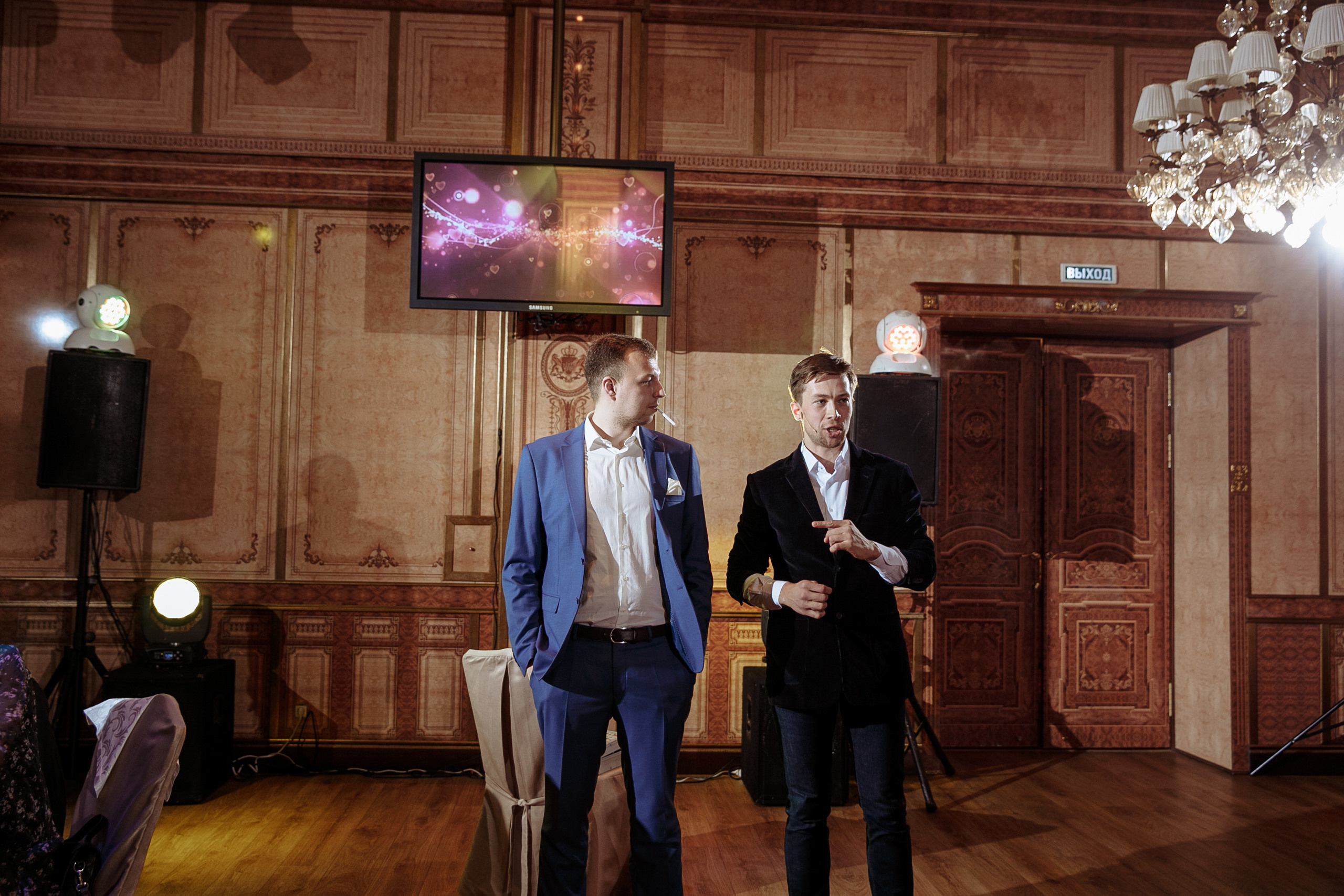 Марк и Алена. Свадебный фотограф Екатерина Худякова — Ярославль, Санкт-Петербург, Москва