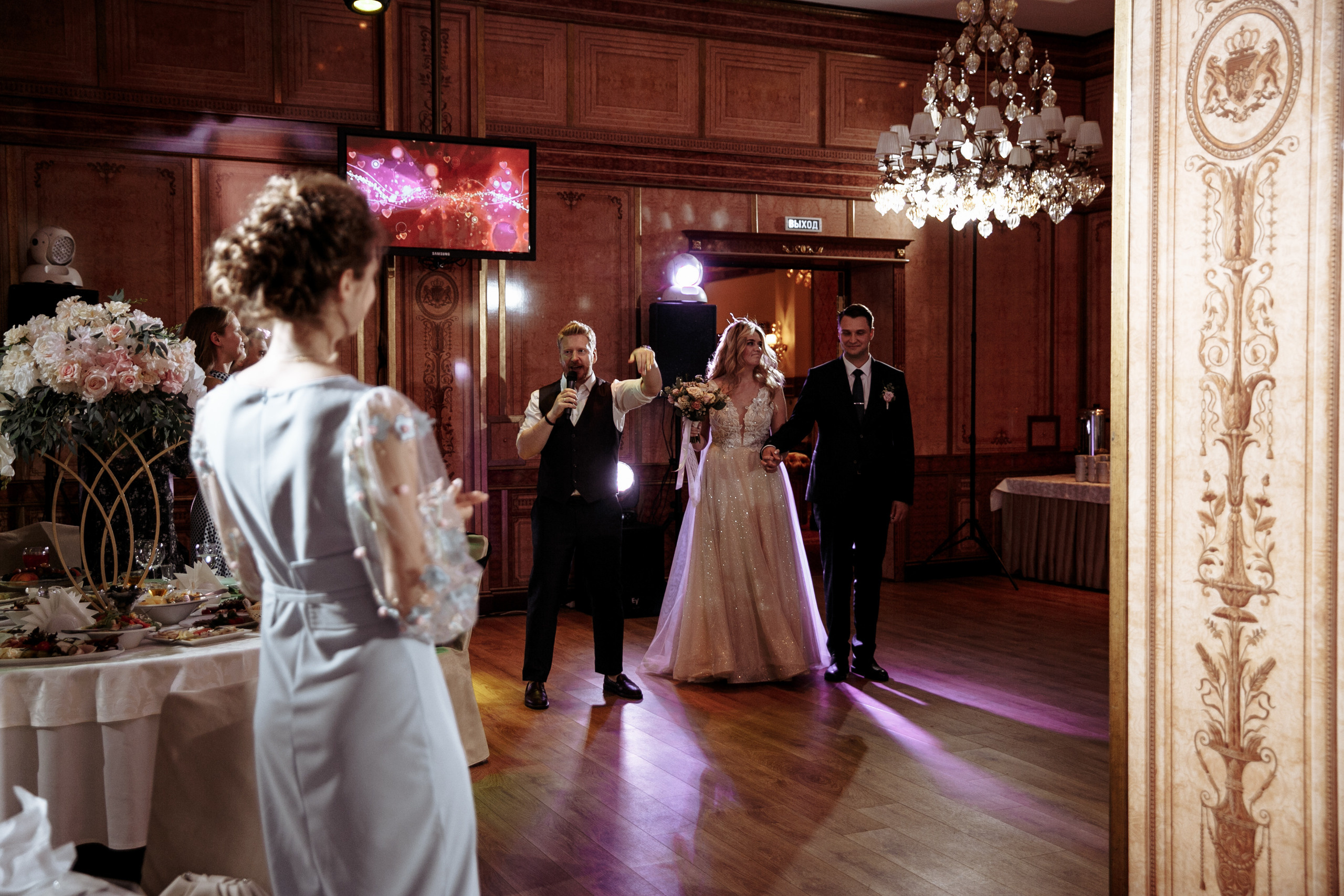 Марк и Алена. Свадебный фотограф Екатерина Худякова — Ярославль, Санкт-Петербург, Москва