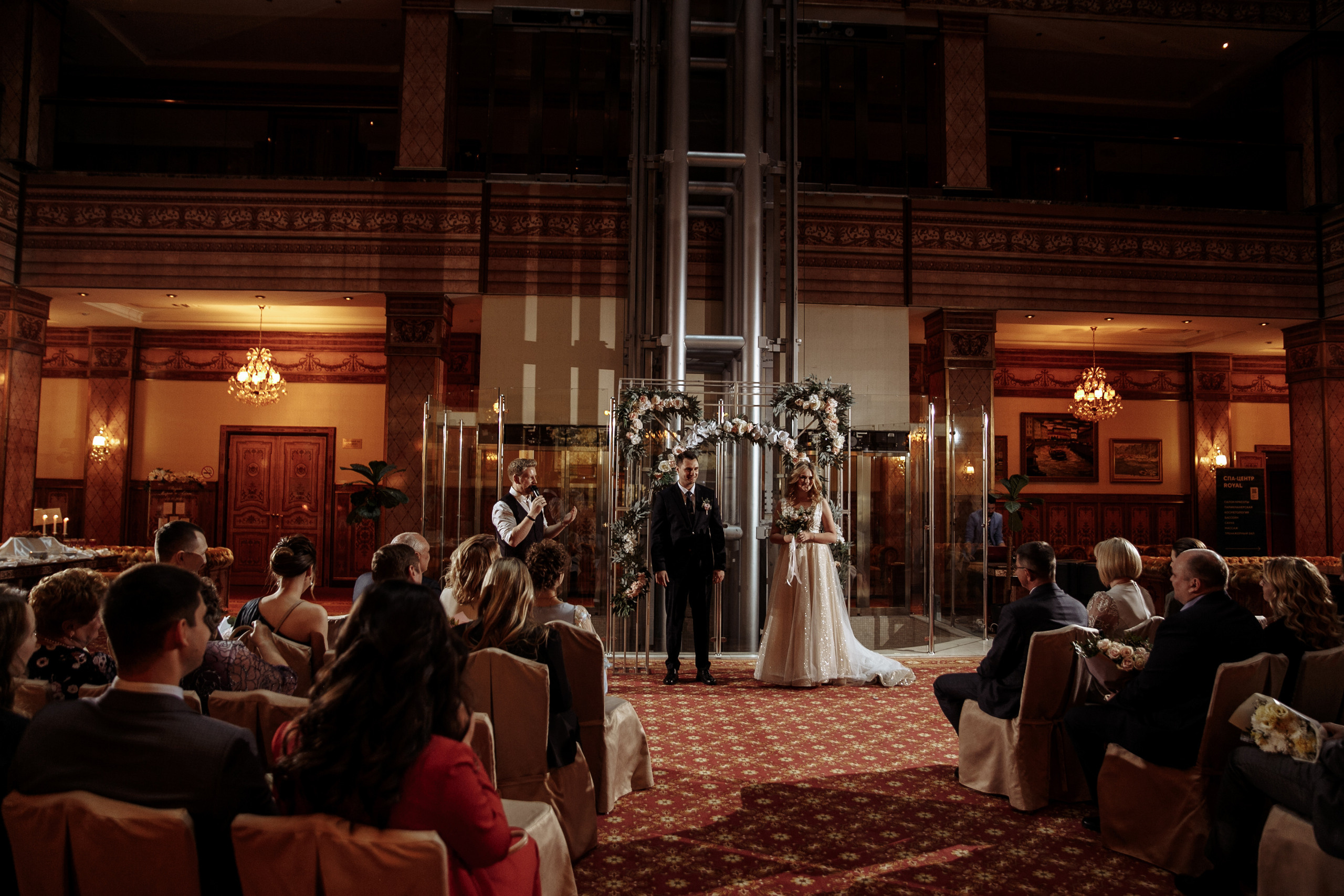 Марк и Алена. Свадебный фотограф Екатерина Худякова — Ярославль, Санкт-Петербург, Москва