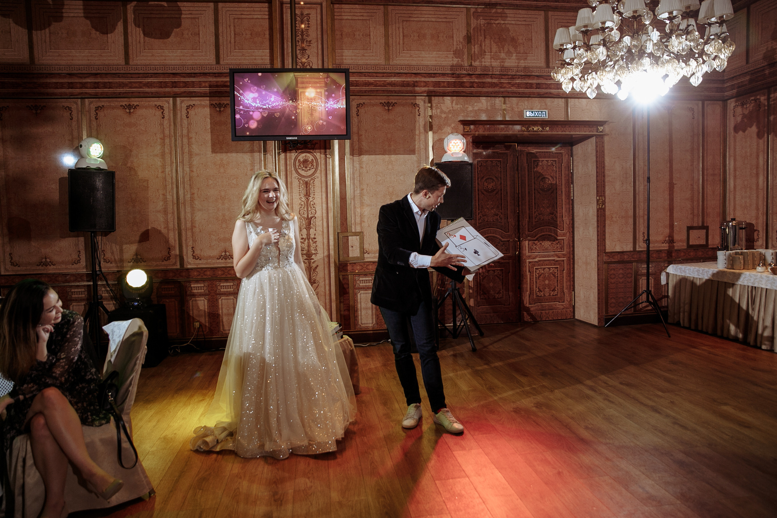 Марк и Алена. Свадебный фотограф Екатерина Худякова — Ярославль, Санкт-Петербург, Москва