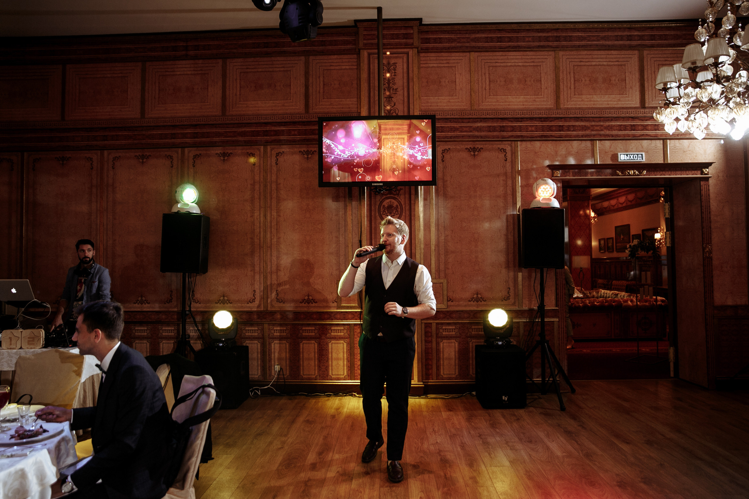 Марк и Алена. Свадебный фотограф Екатерина Худякова — Ярославль, Санкт-Петербург, Москва