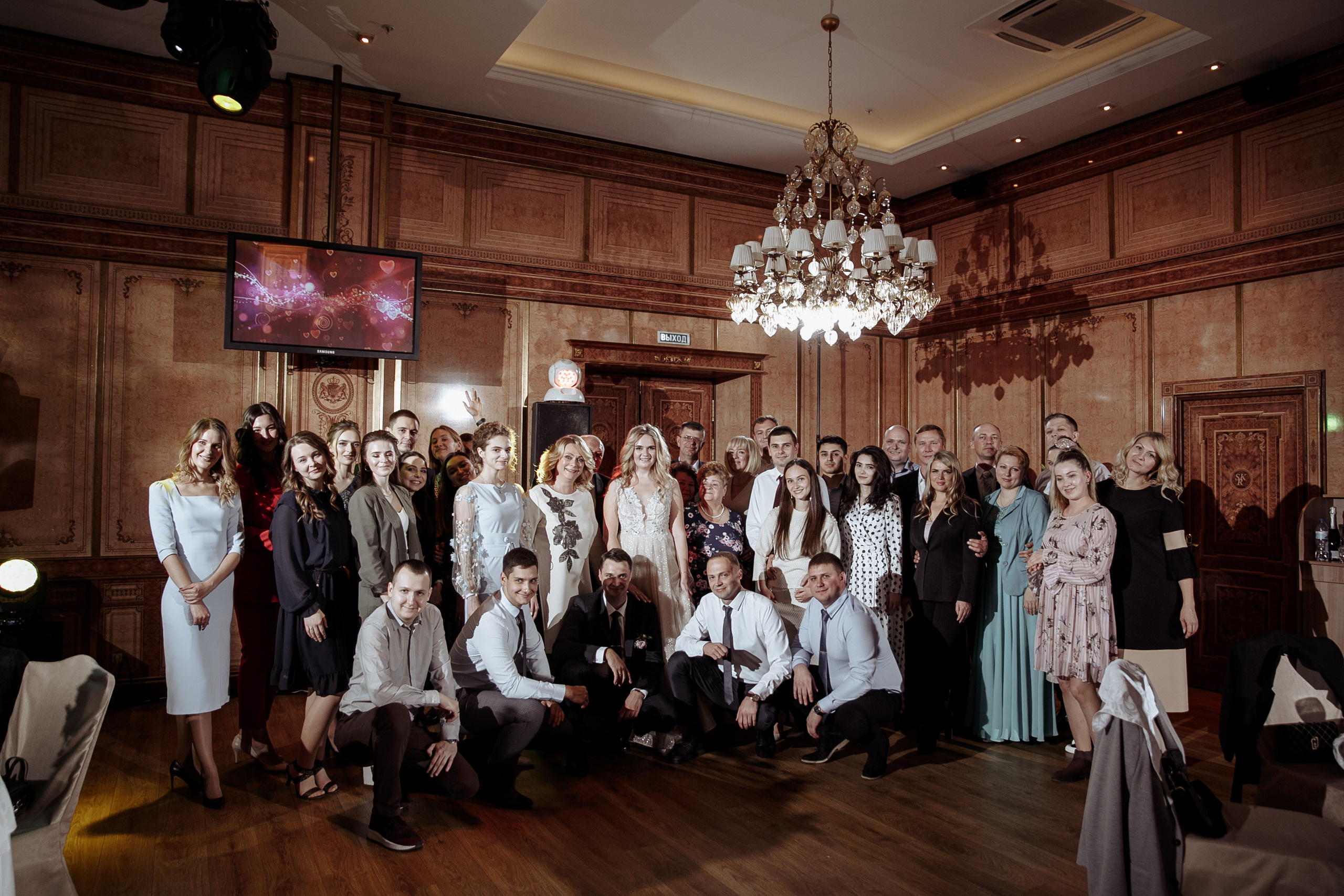 Марк и Алена. Свадебный фотограф Екатерина Худякова — Ярославль, Санкт-Петербург, Москва