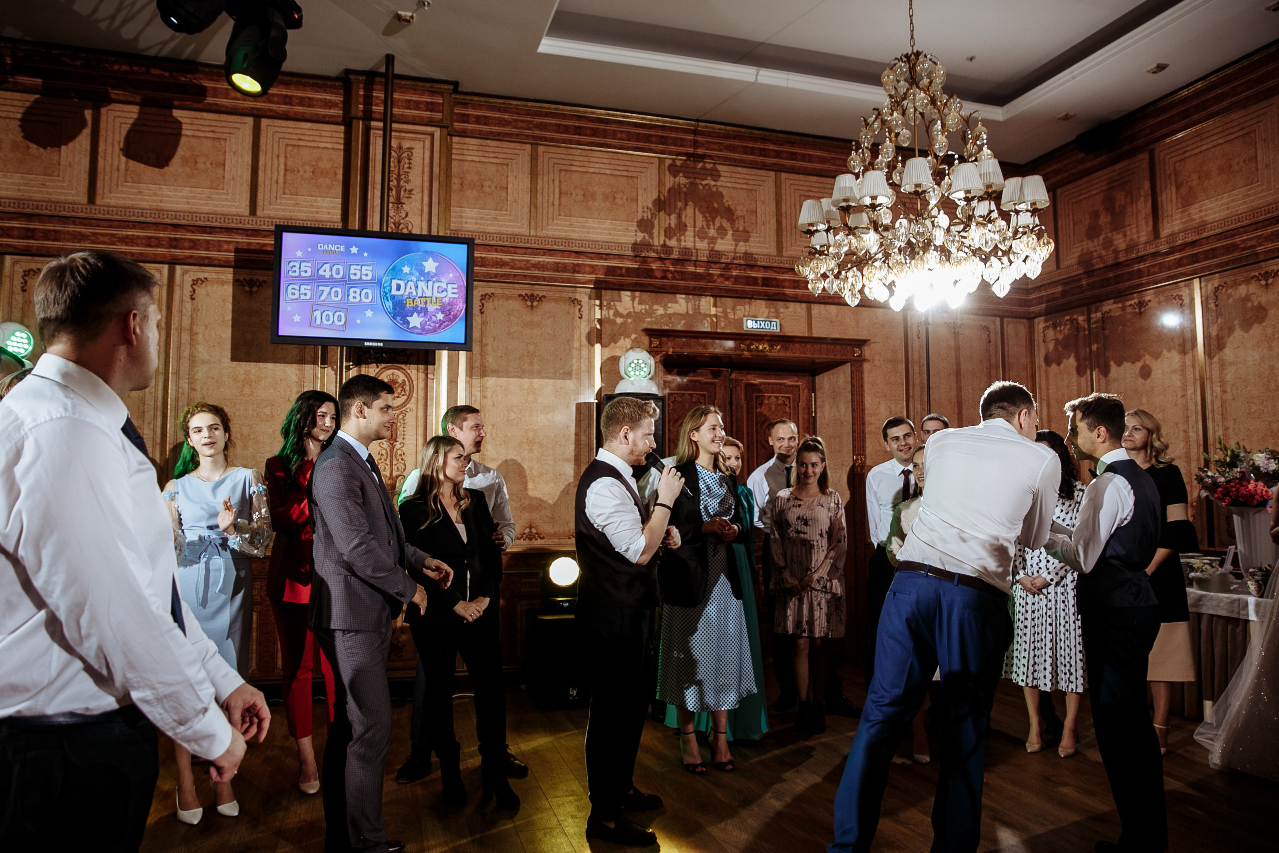 Марк и Алена. Свадебный фотограф Екатерина Худякова — Ярославль, Санкт-Петербург, Москва