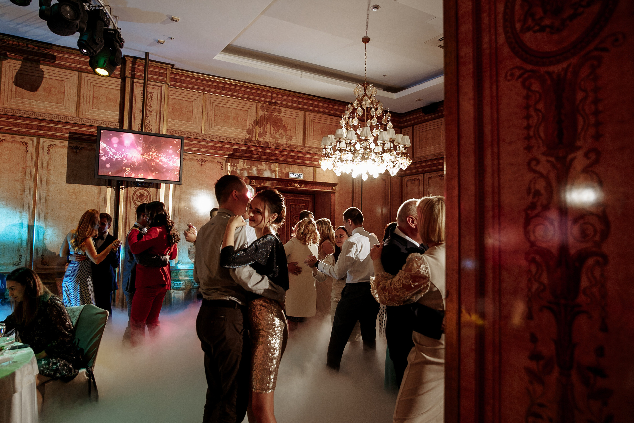 Марк и Алена. Свадебный фотограф Екатерина Худякова — Ярославль, Санкт-Петербург, Москва