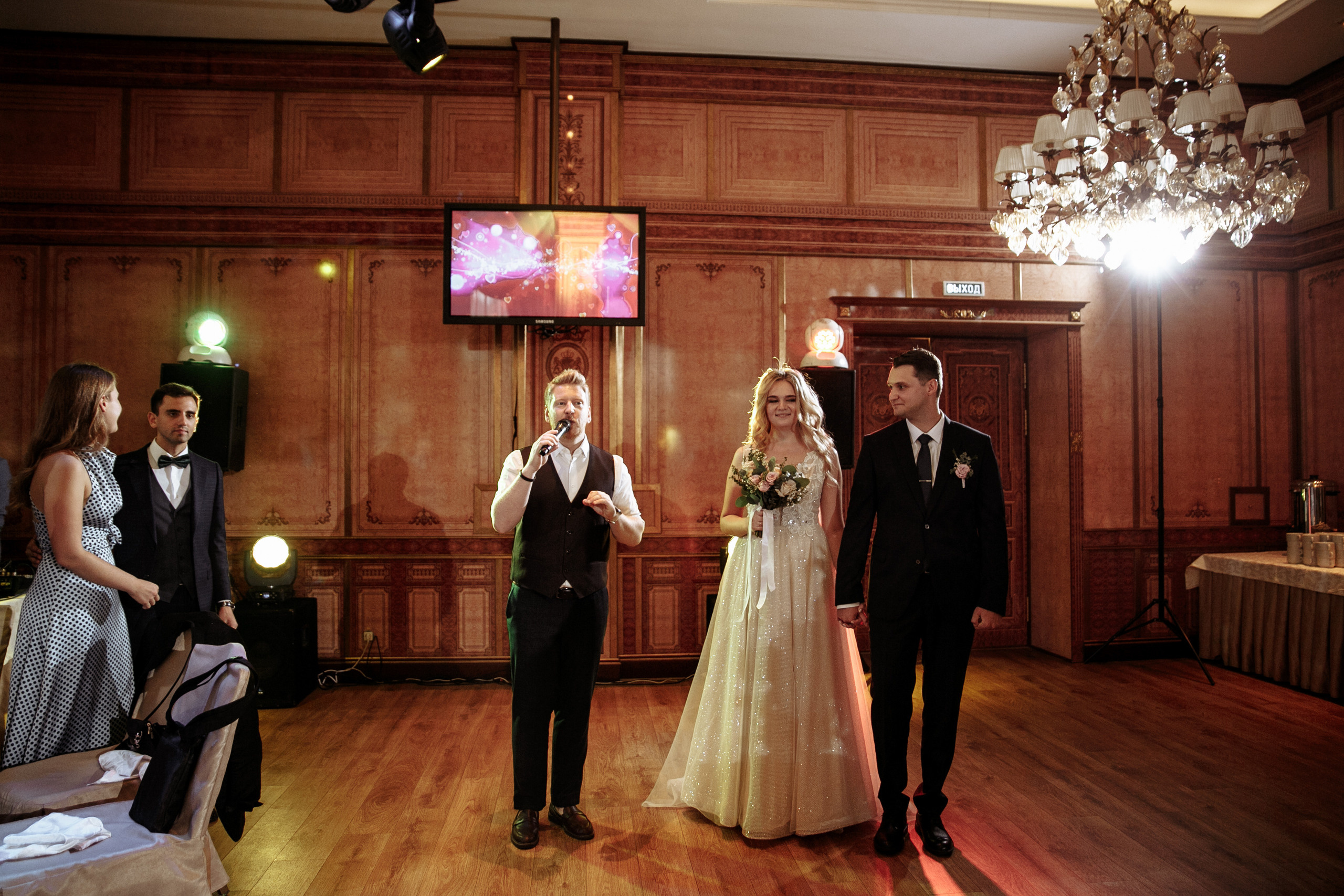 Марк и Алена. Свадебный фотограф Екатерина Худякова — Ярославль, Санкт-Петербург, Москва