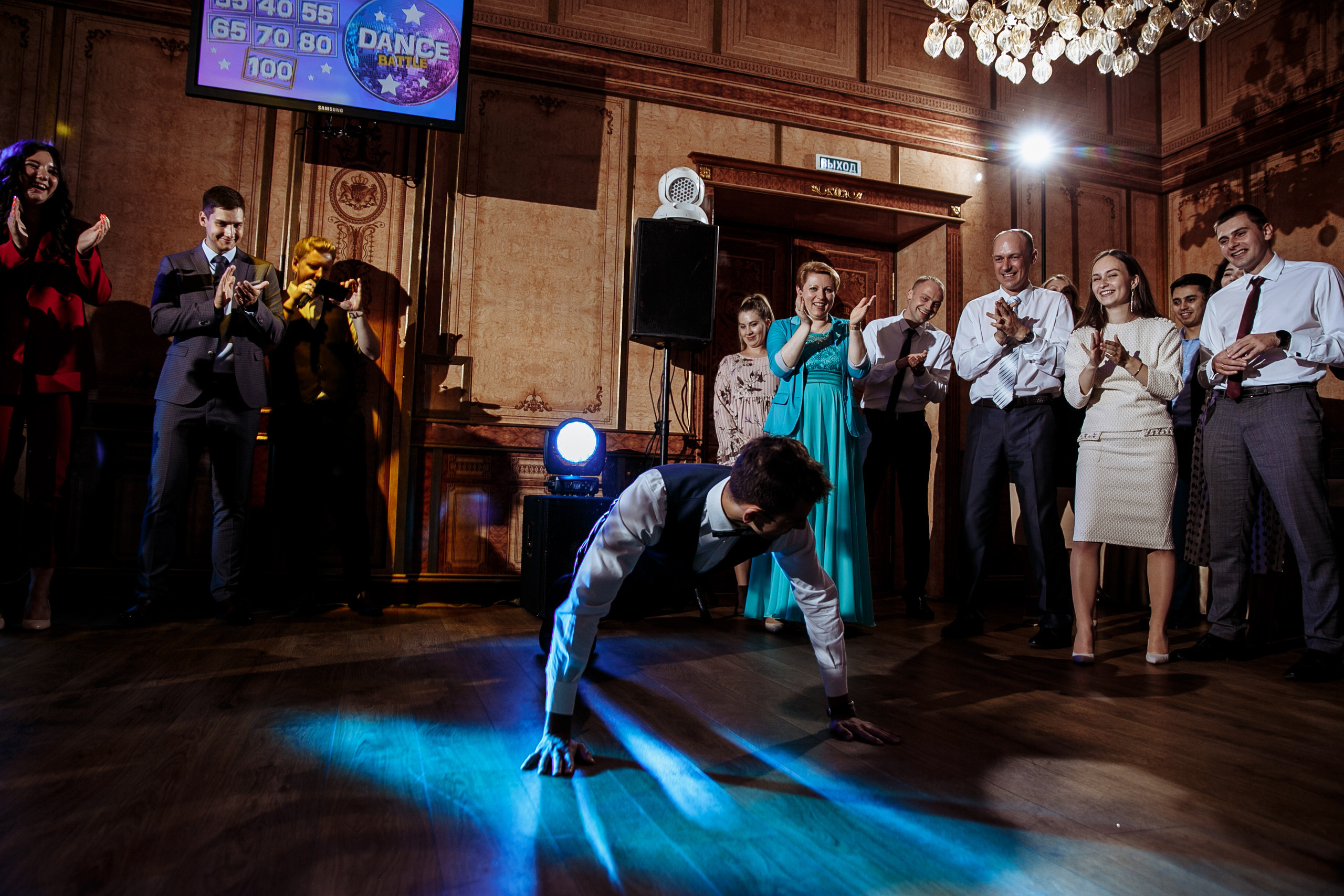 Марк и Алена. Свадебный фотограф Екатерина Худякова — Ярославль, Санкт-Петербург, Москва