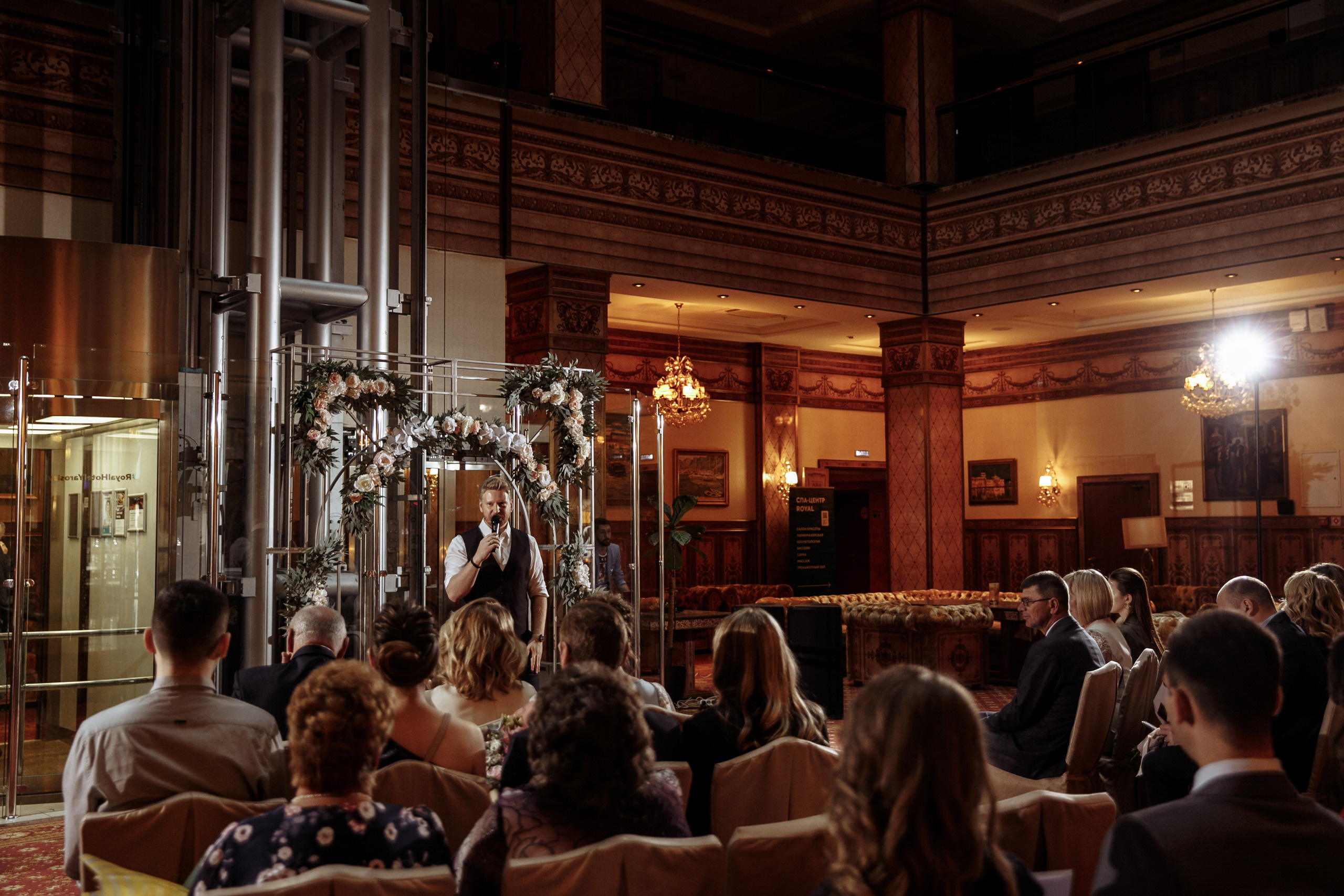 Марк и Алена. Свадебный фотограф Екатерина Худякова — Ярославль, Санкт-Петербург, Москва