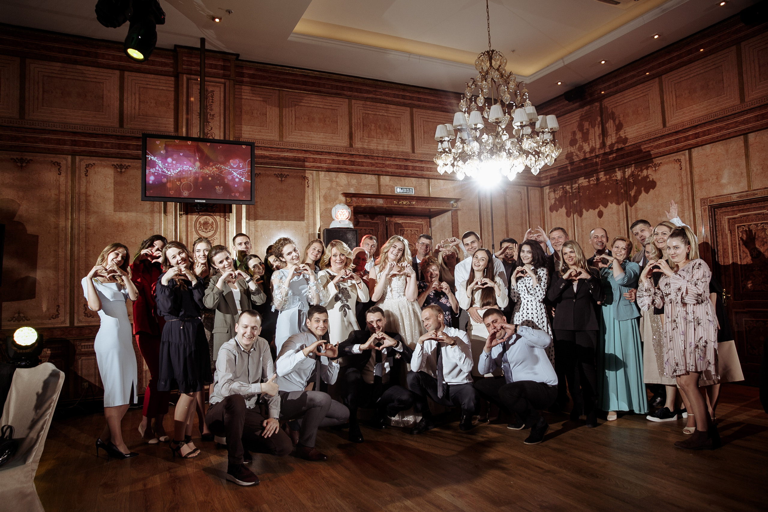 Марк и Алена. Свадебный фотограф Екатерина Худякова — Ярославль, Санкт-Петербург, Москва