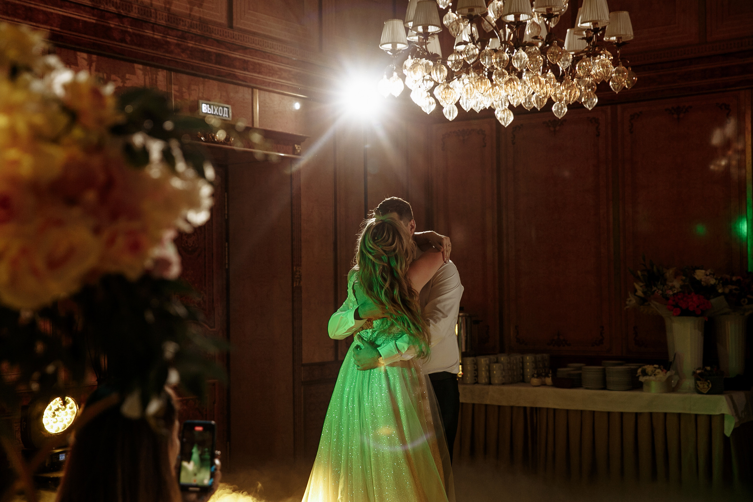 Марк и Алена. Свадебный фотограф Екатерина Худякова — Ярославль, Санкт-Петербург, Москва