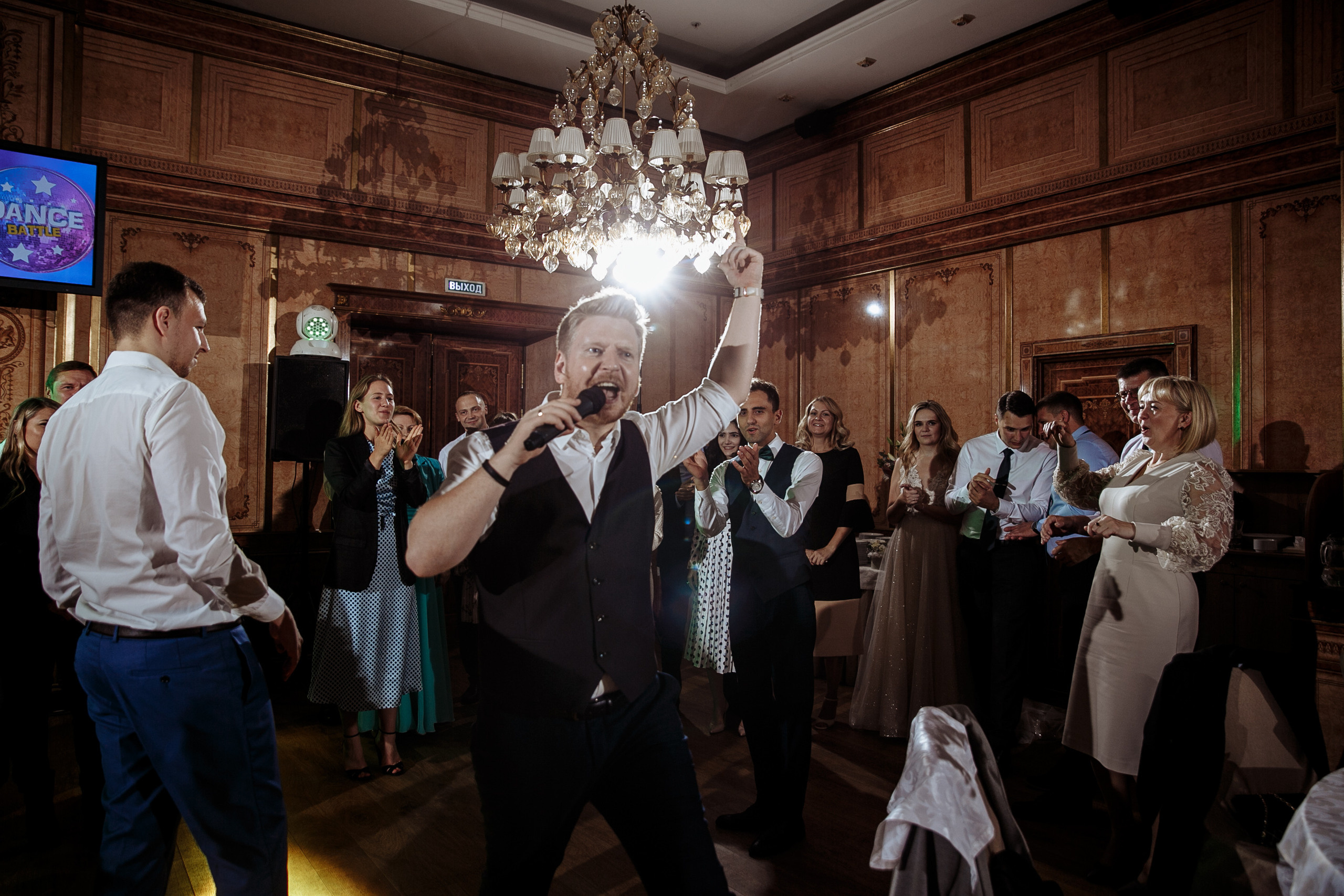 Марк и Алена. Свадебный фотограф Екатерина Худякова — Ярославль, Санкт-Петербург, Москва