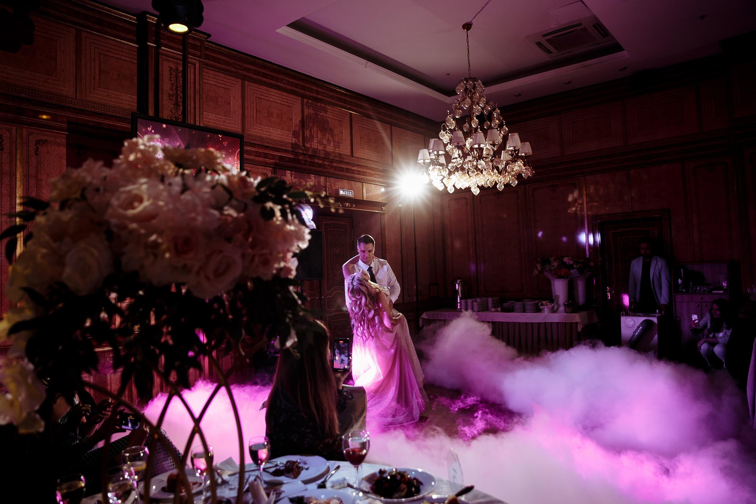 Марк и Алена. Свадебный фотограф Екатерина Худякова — Ярославль, Санкт-Петербург, Москва