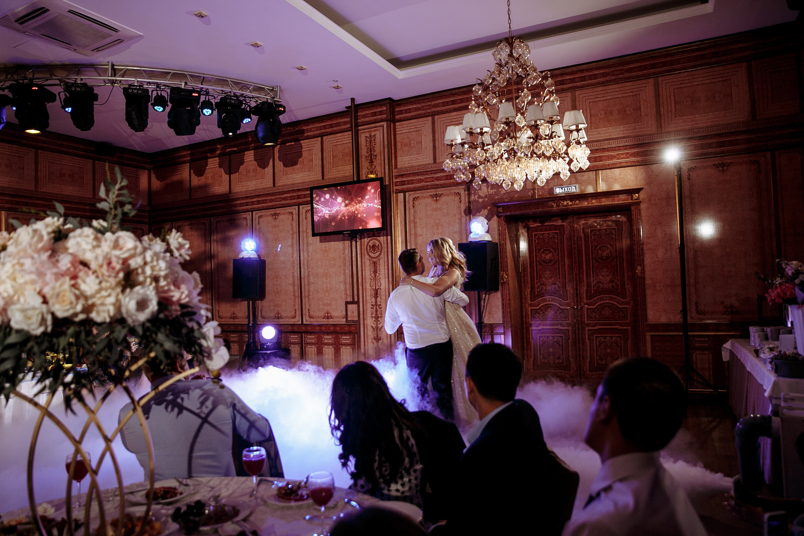 Марк и Алена. Свадебный фотограф Екатерина Худякова — Ярославль, Санкт-Петербург, Москва