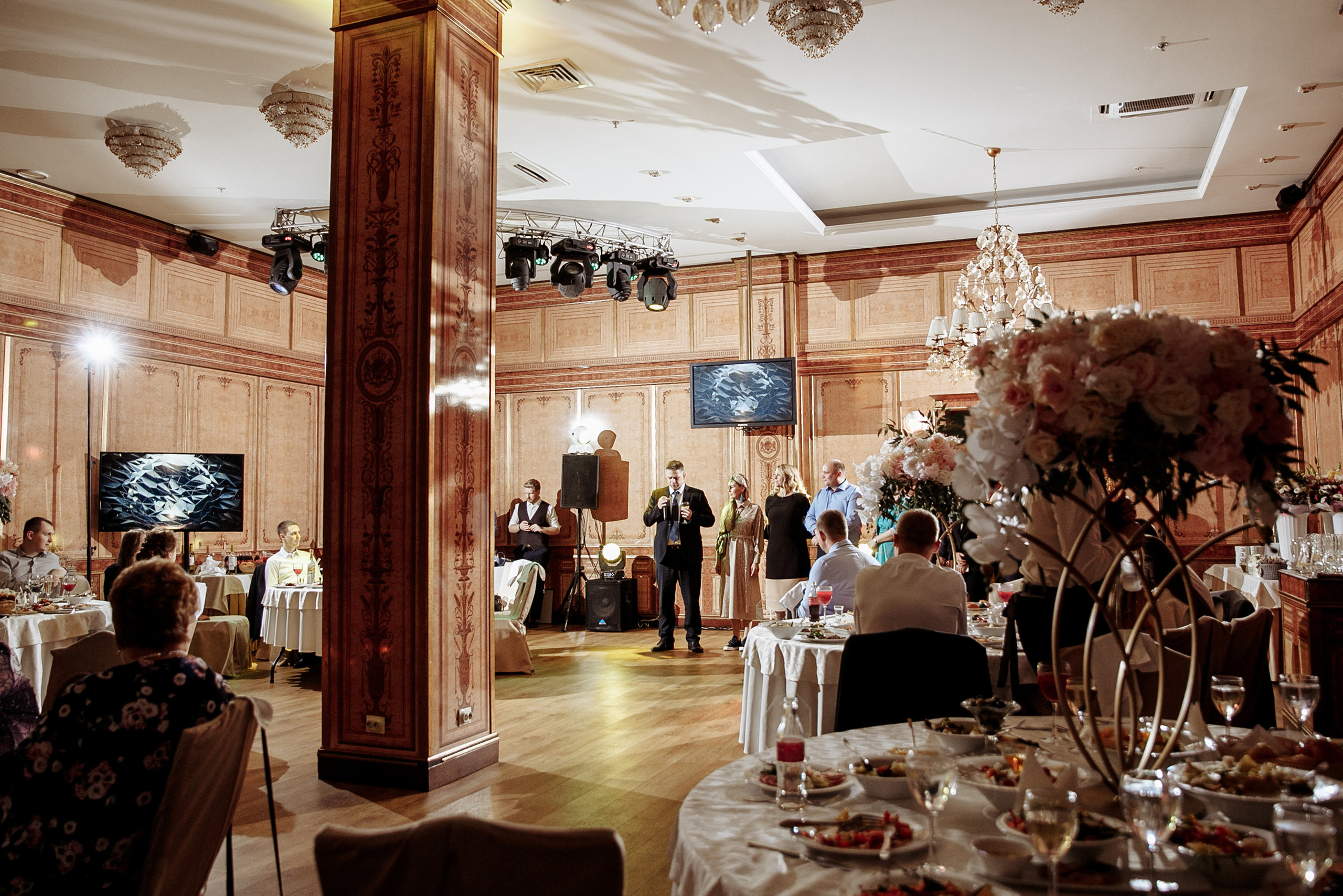 Марк и Алена. Свадебный фотограф Екатерина Худякова — Ярославль, Санкт-Петербург, Москва