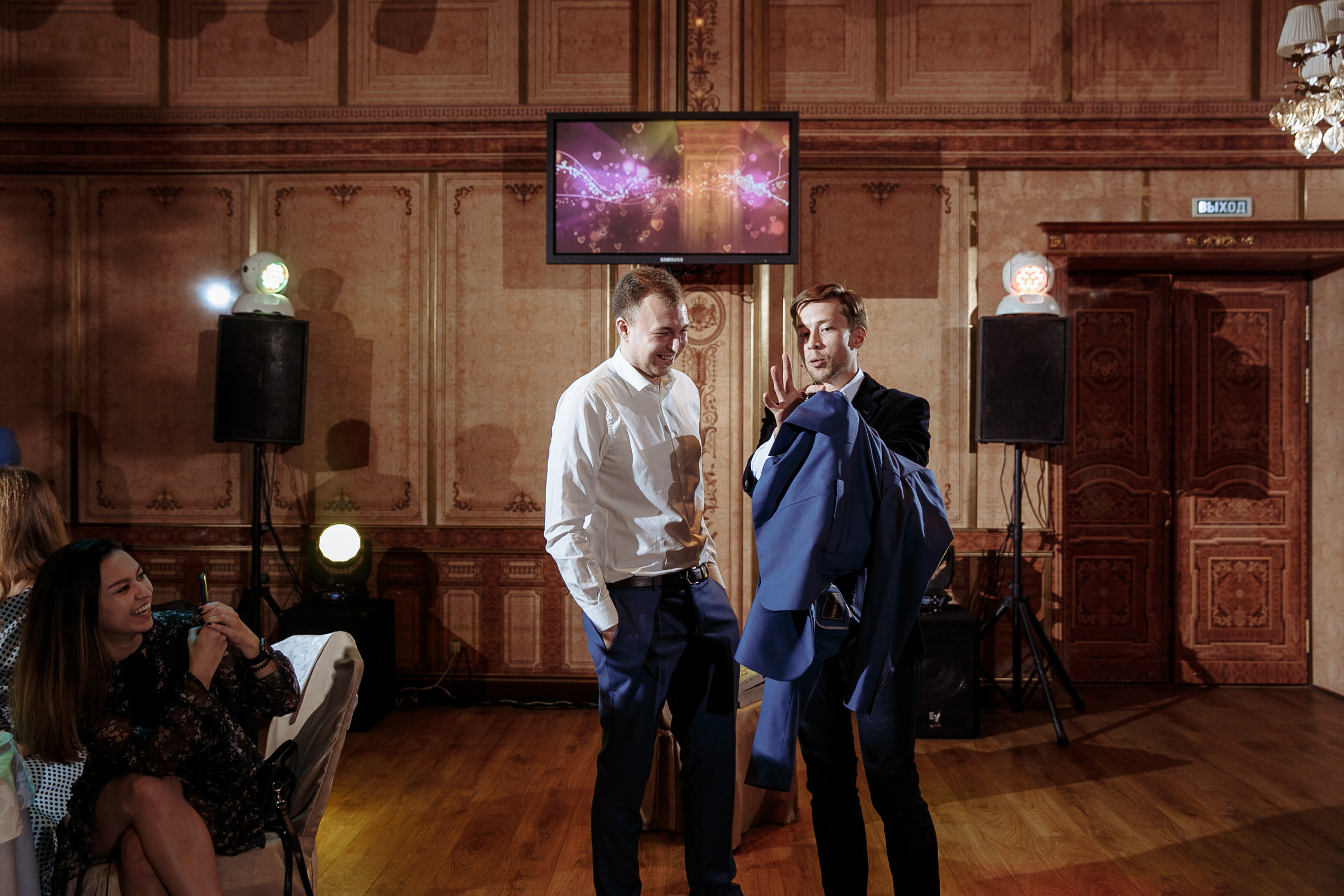 Марк и Алена. Свадебный фотограф Екатерина Худякова — Ярославль, Санкт-Петербург, Москва