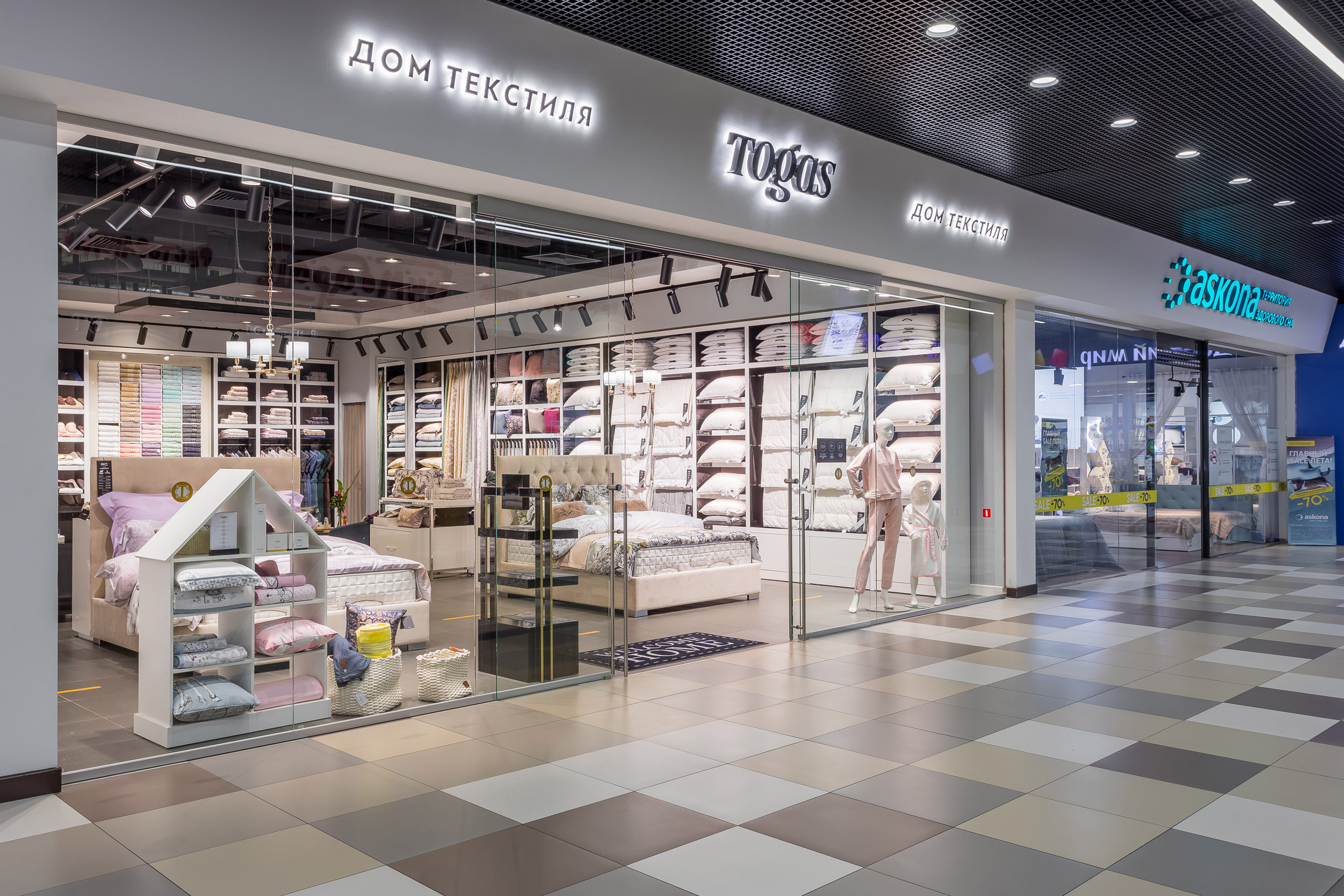 Фотосъемка магазина постельного белья. Интерьерный фотограф Краснодар: профессионально по доступным ценам