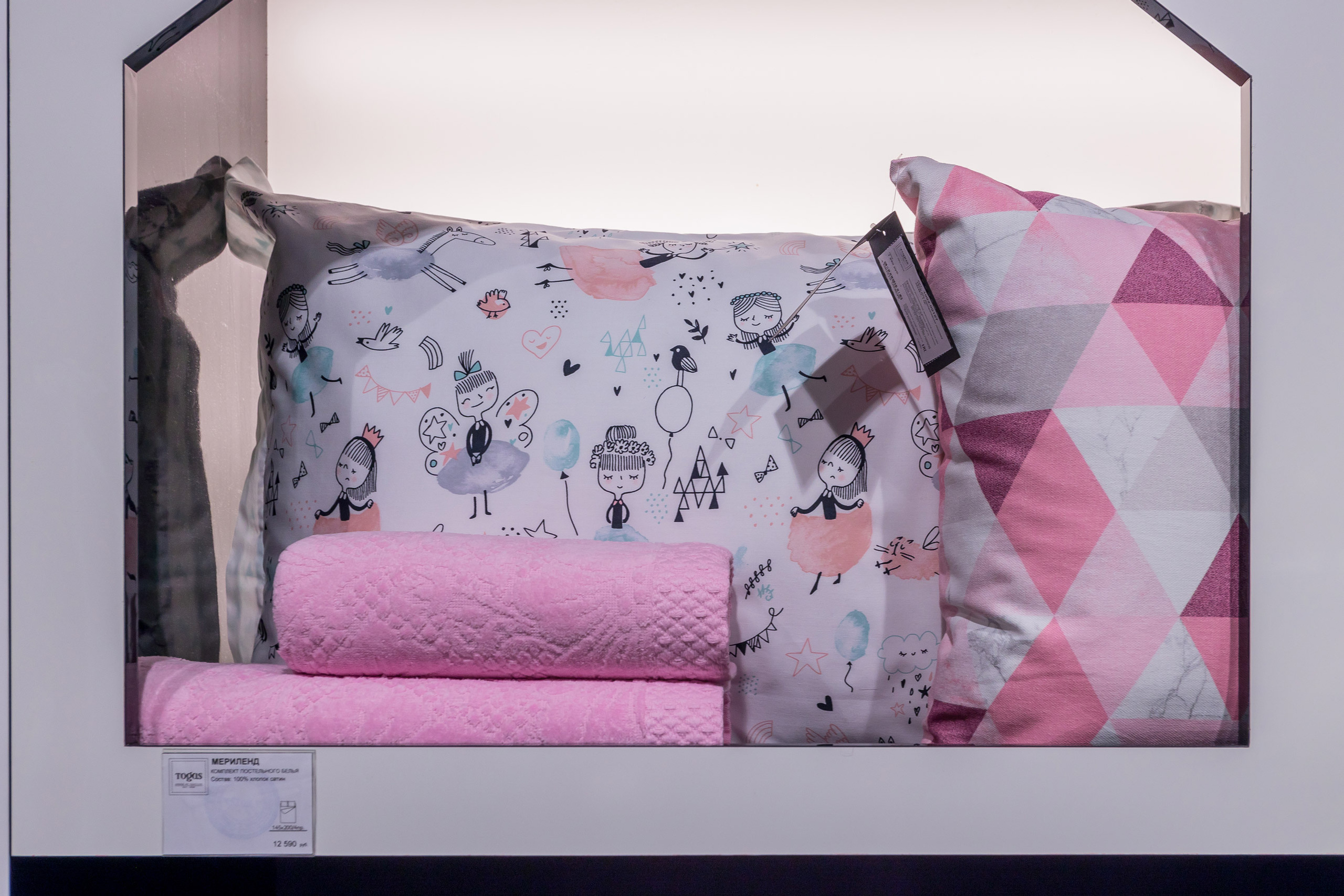 Фотосъемка магазина постельного белья. Интерьерный фотограф Краснодар: профессионально по доступным ценам