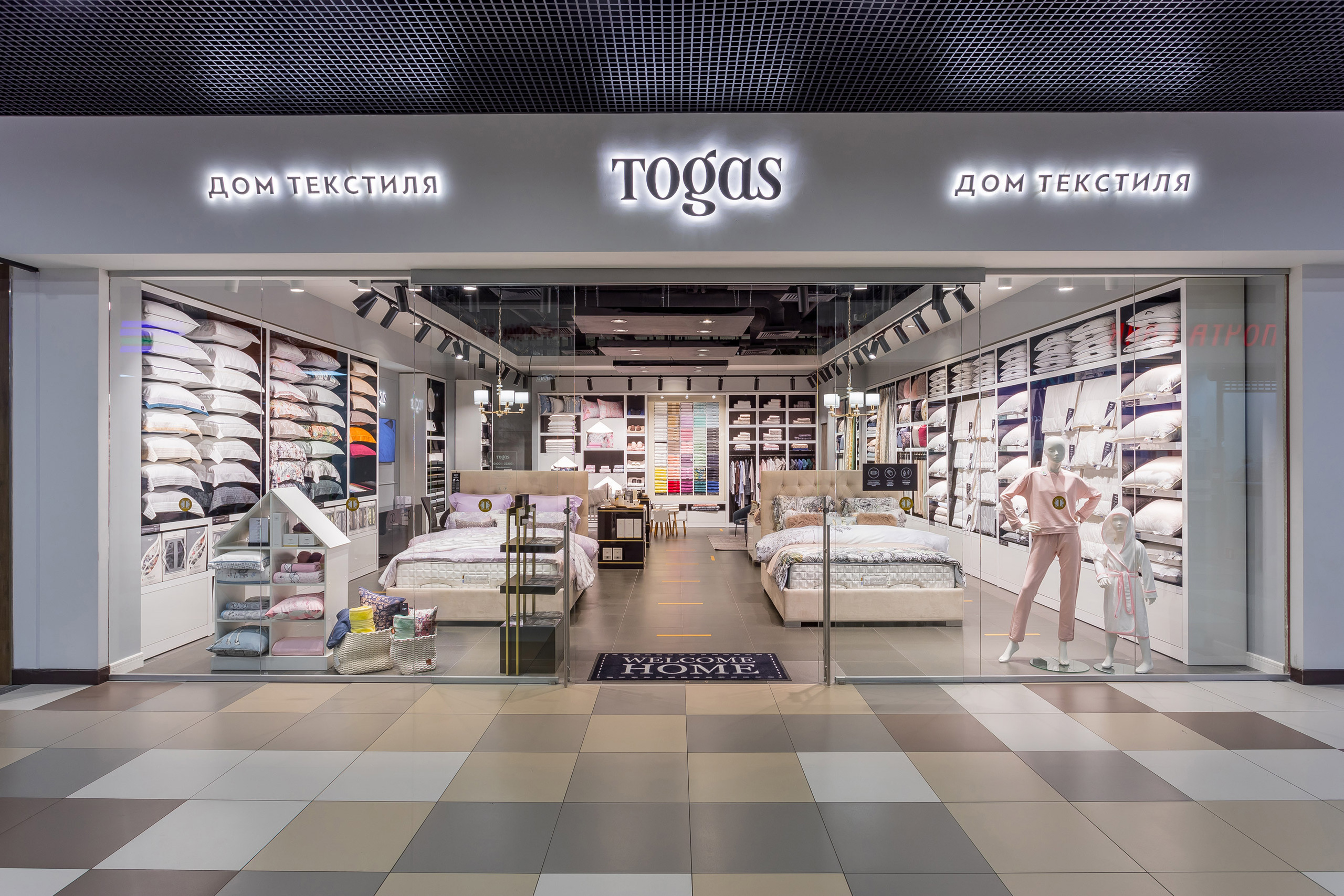 Фотосъемка магазина постельного белья. Интерьерный фотограф Краснодар: профессионально по доступным ценам