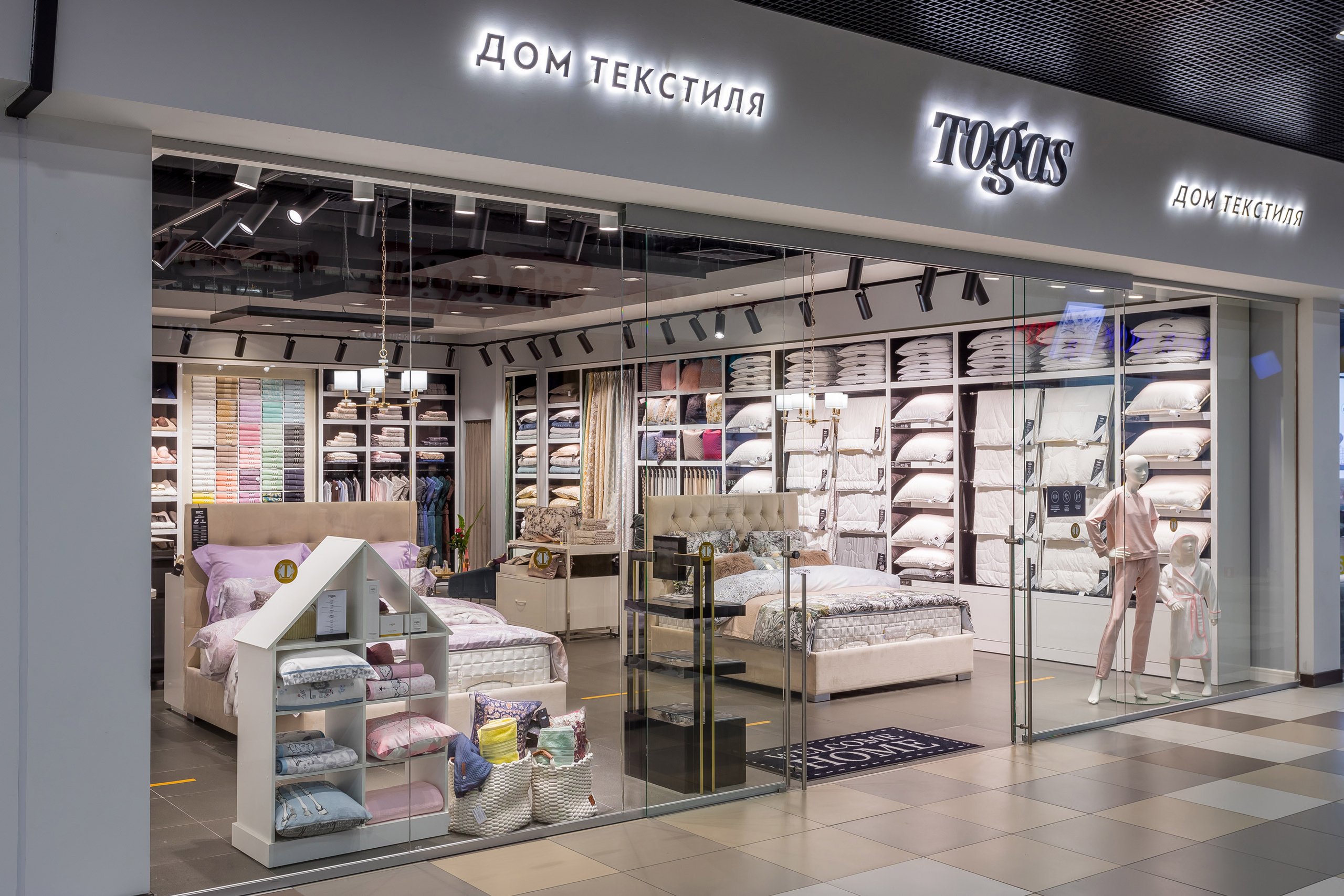 Фотосъемка магазина постельного белья. Интерьерный фотограф Краснодар: профессионально по доступным ценам