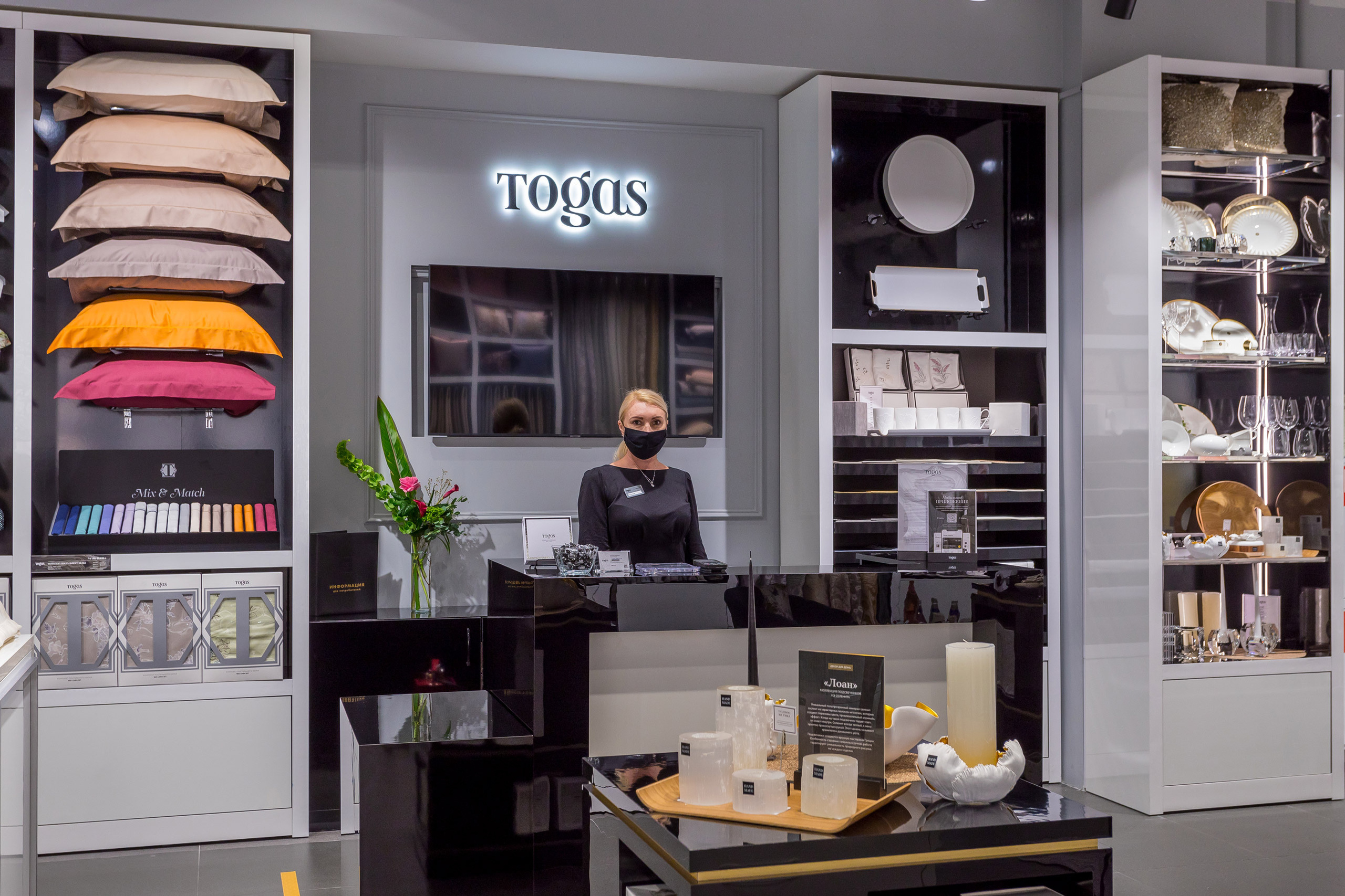 Фотосъемка магазина постельного белья. Интерьерный фотограф Краснодар: профессионально по доступным ценам