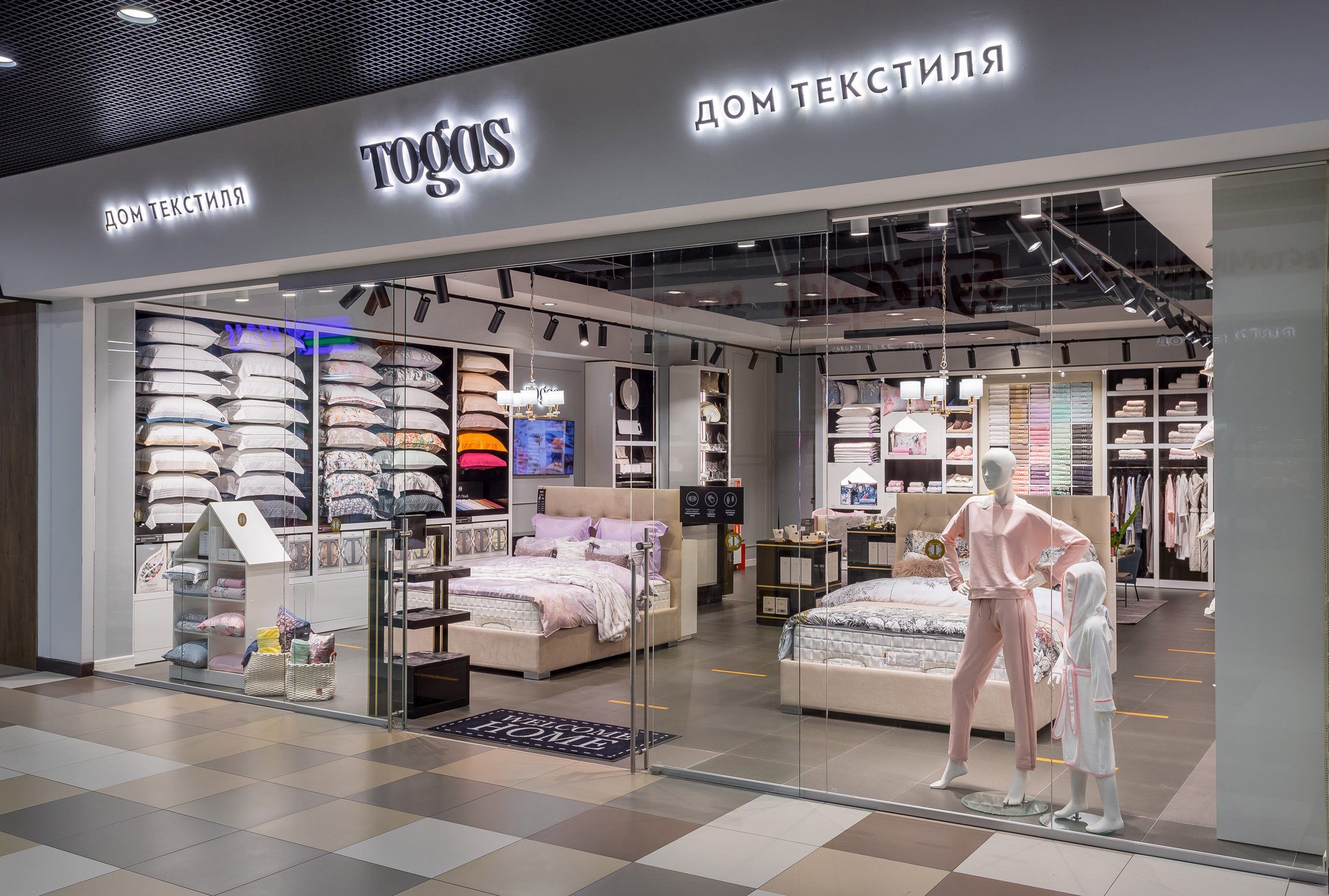 Фотосъемка магазина постельного белья. Интерьерный фотограф Краснодар: профессионально по доступным ценам