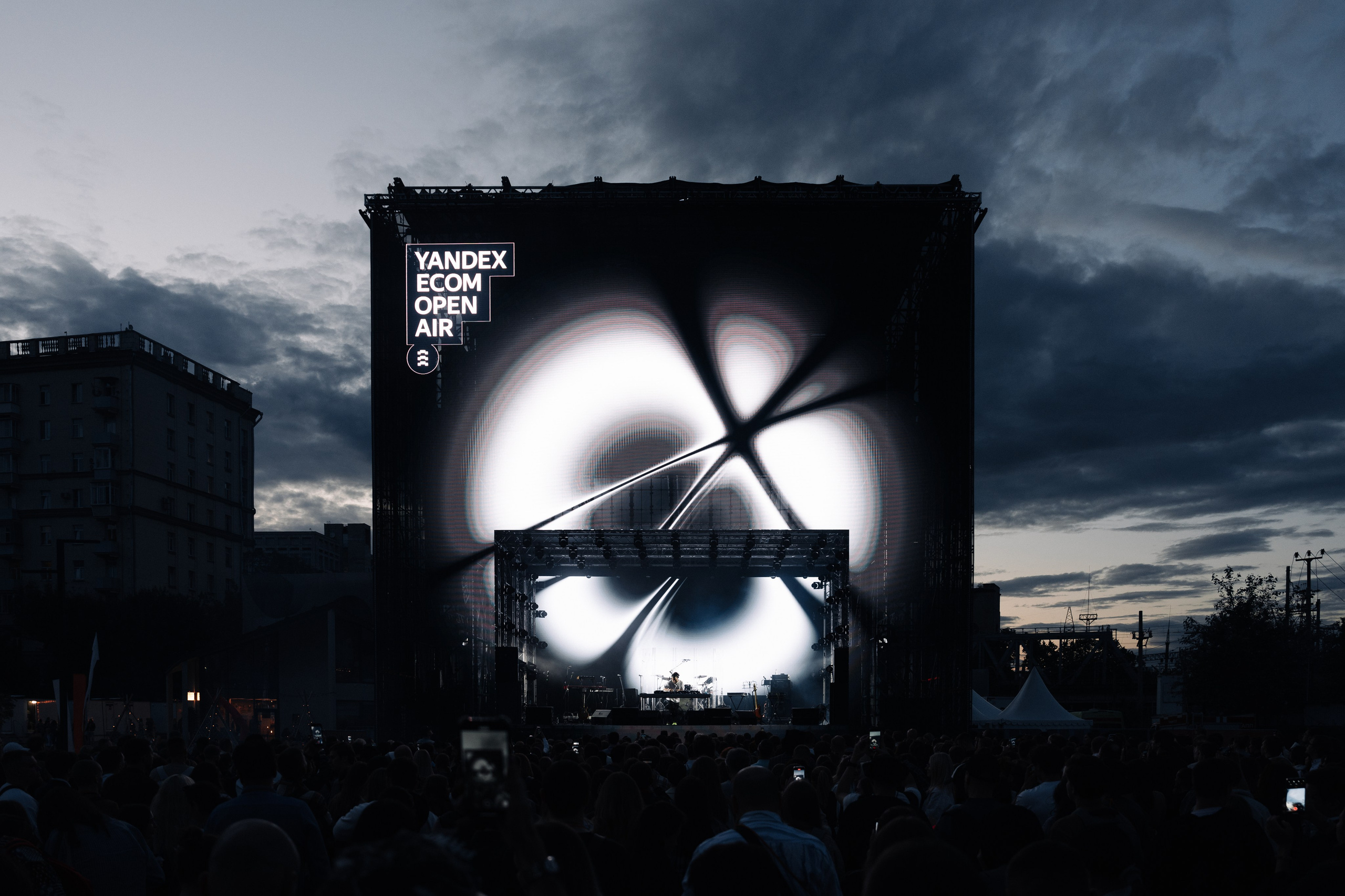 YANDEX ECOM STAGE, FORMATE. @tomrus: Рустам Шагиморданов — фотограф