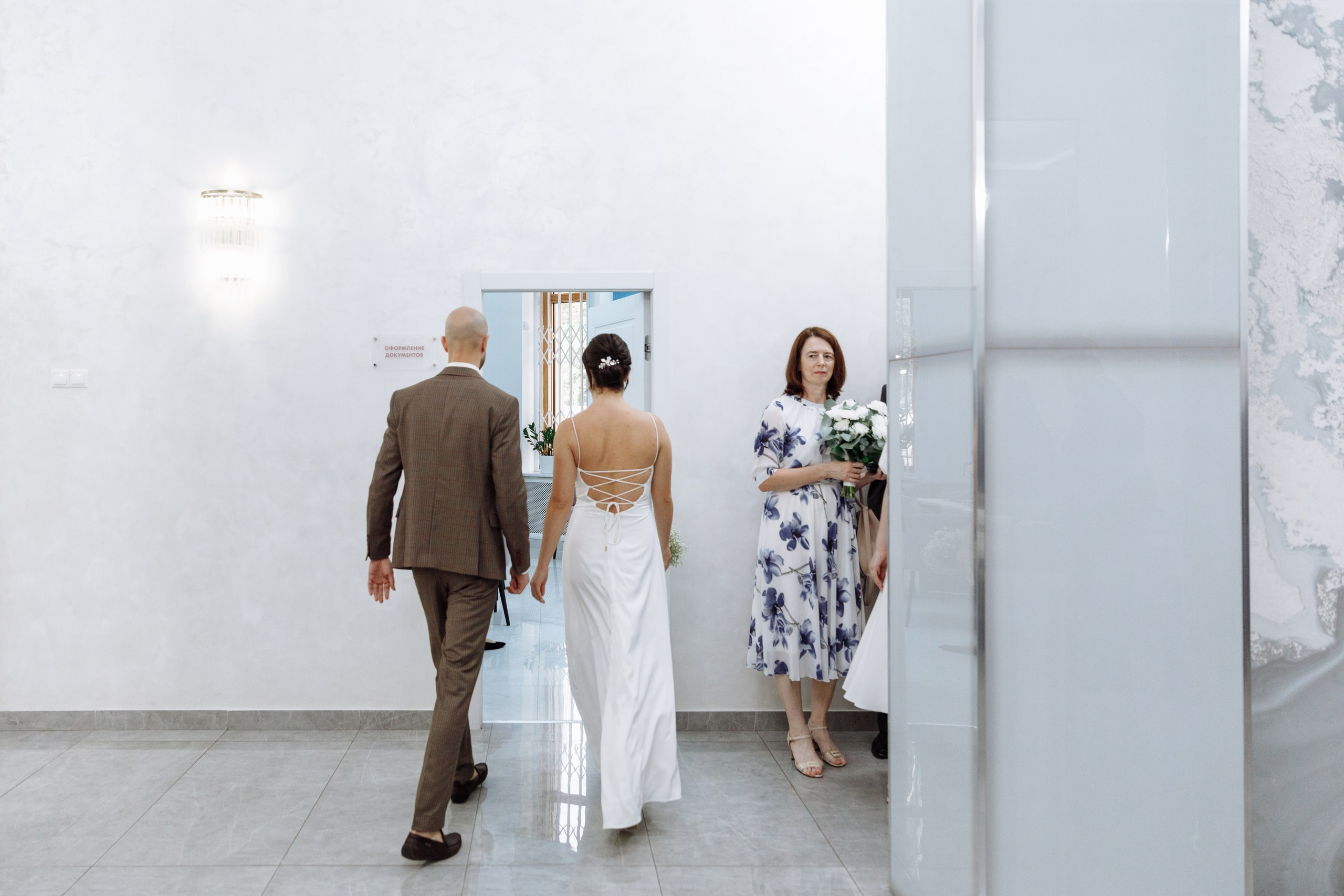 Анонс свадьбы Леши и Лиды