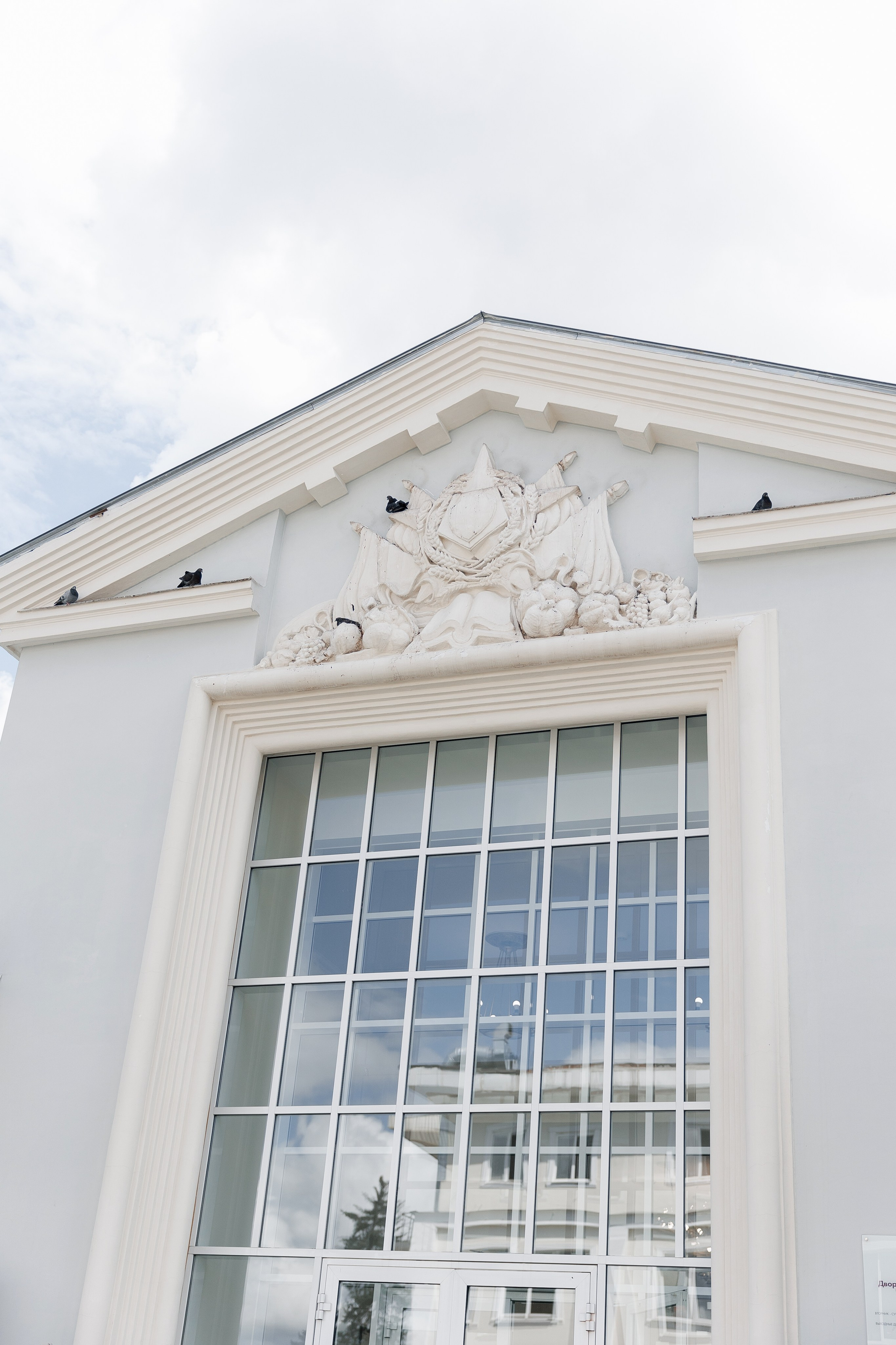 Анонс свадьбы Алексея и Анны. Свадебный фотограф Домодедово Москва Катерина Алехина