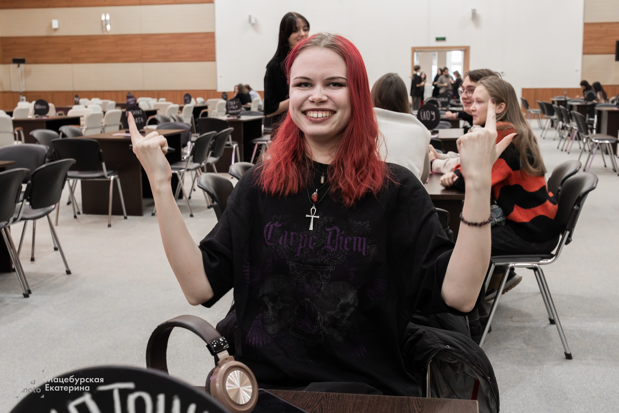 Студенческий квиз. Главная