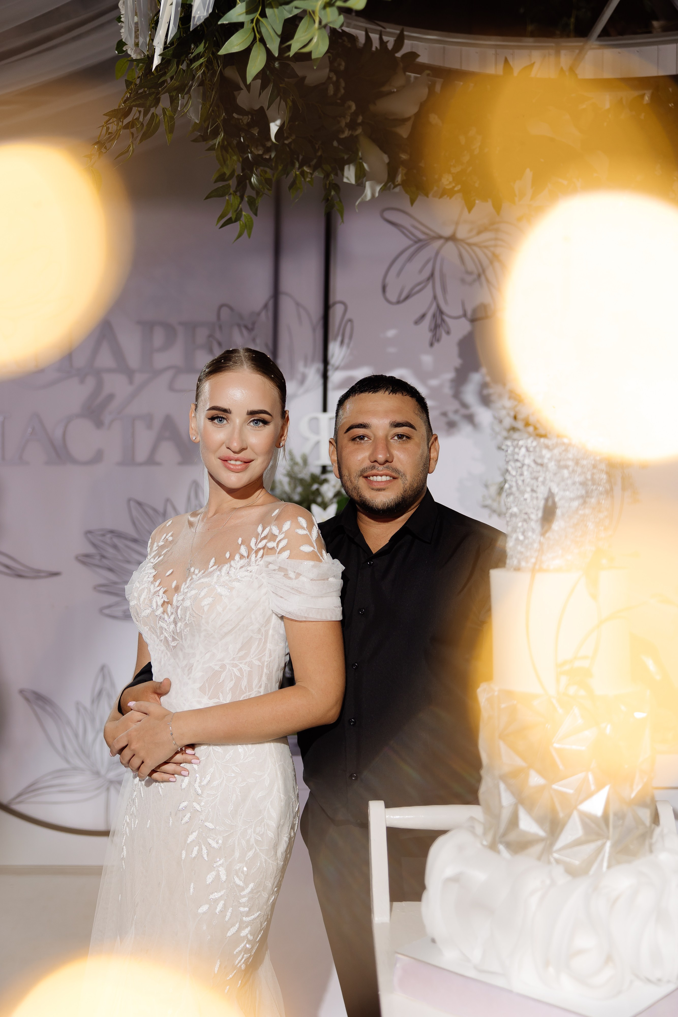 АНДРЕЙ И АНАСТАСИЯ, ПЕГАС. Свадебный и индивидуальный фотограф в Челябинске Евгения Негодяева