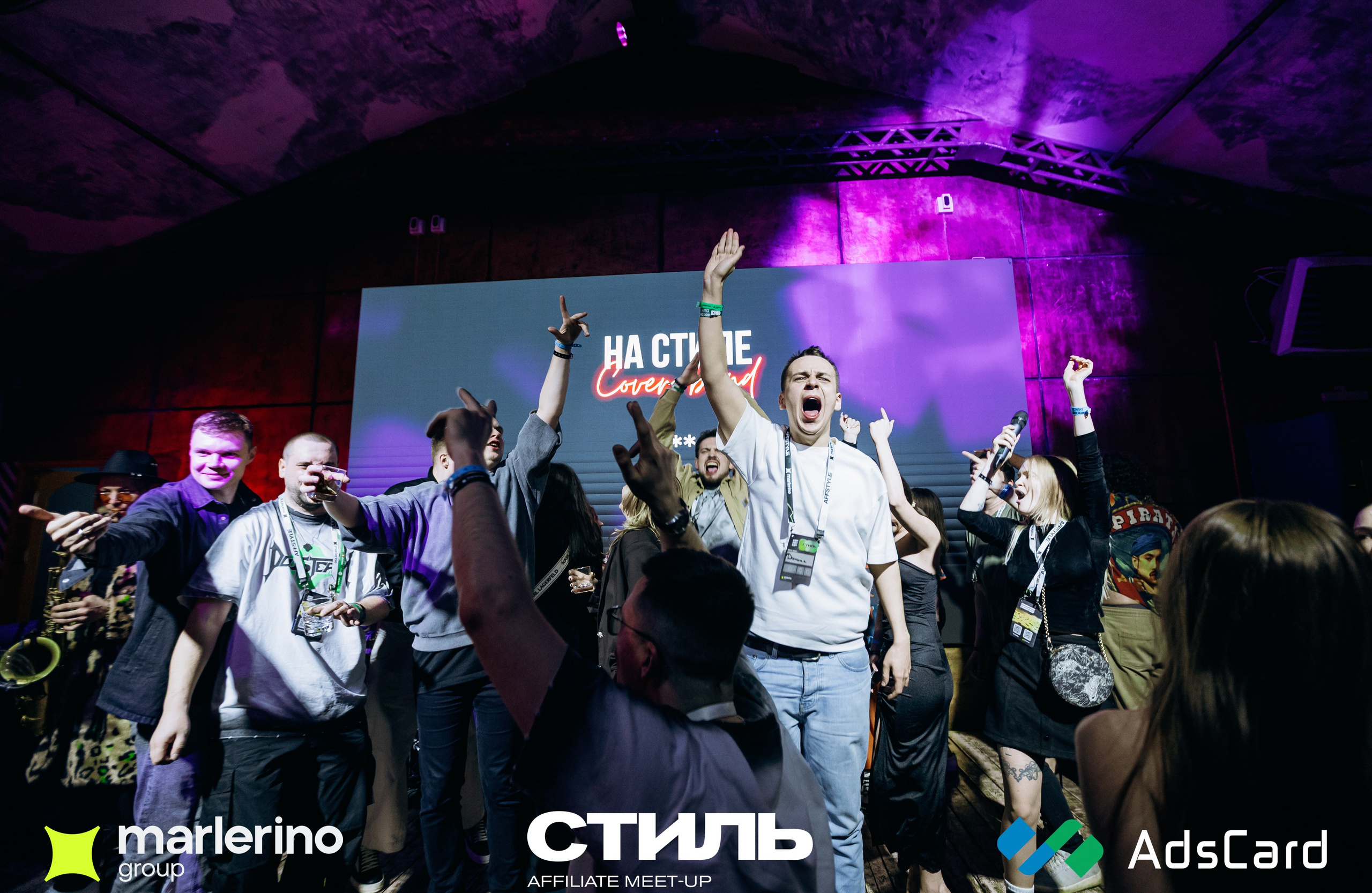 «Стиль» в Москве. Фотограф Виктория Дунаевская в Санкт Петербурге