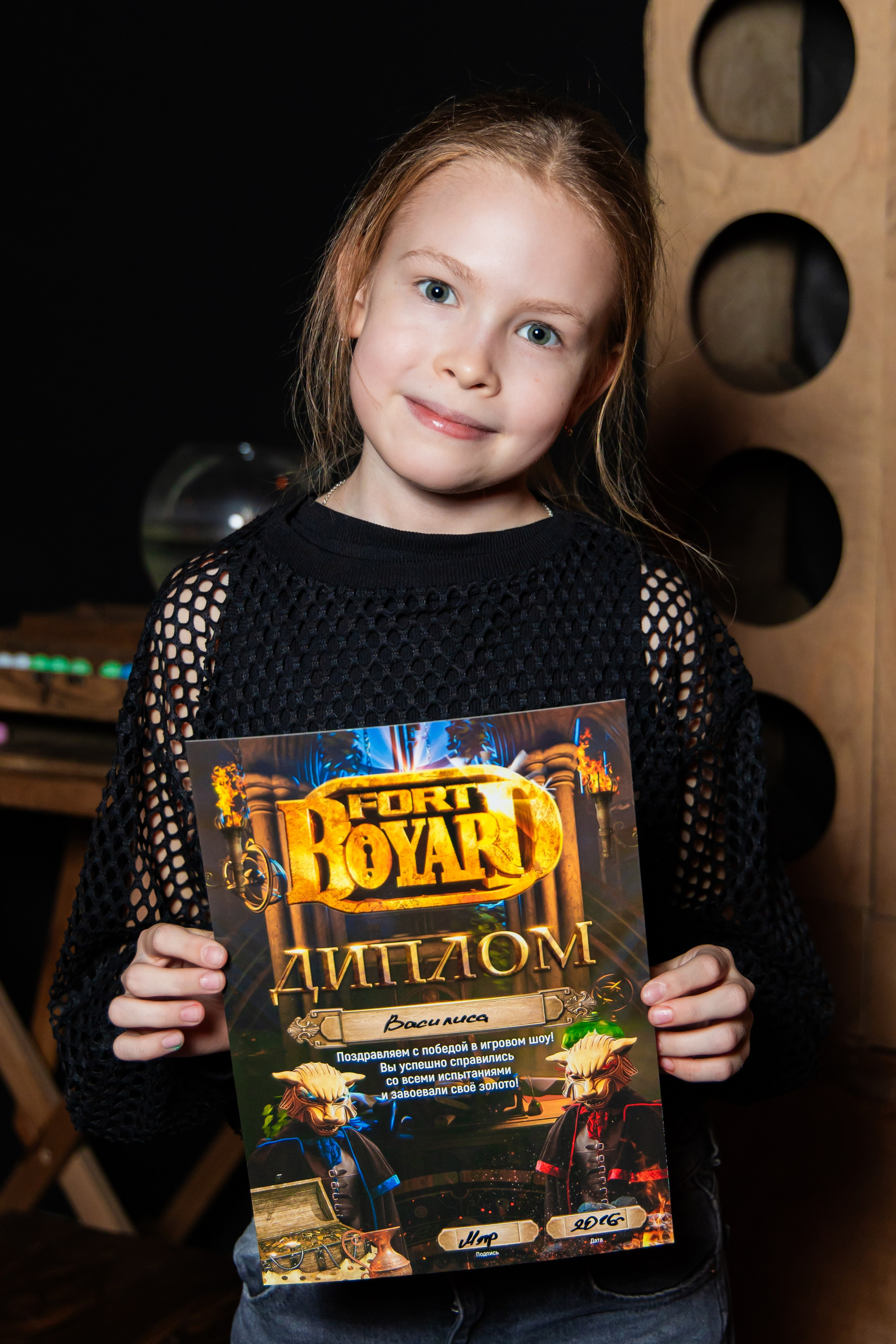 Форт Боярд 11/04 Eventovo. Виктория Литвинова репортажный фотограф Москва