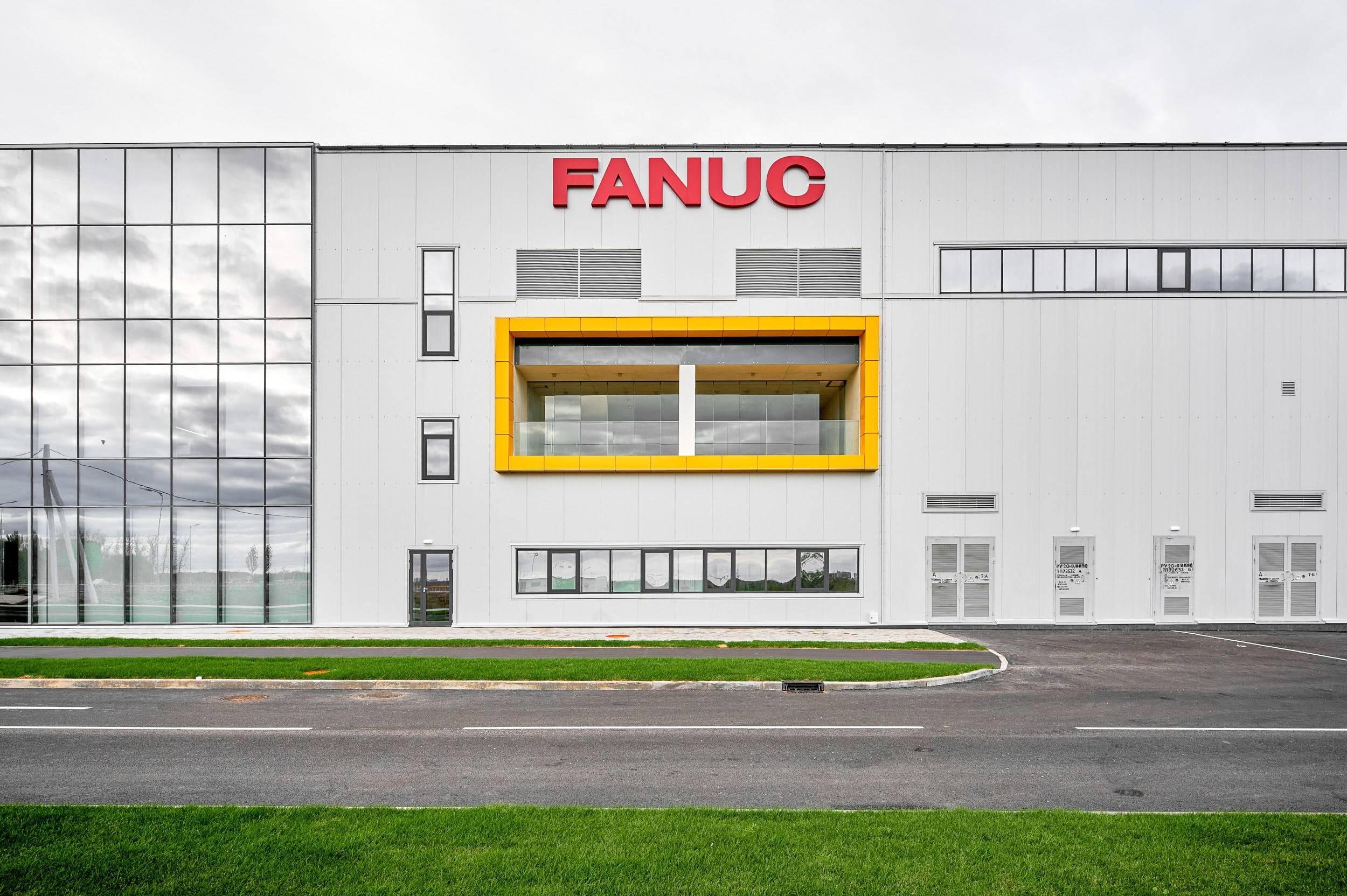 Промышленность. Герман Лепёхин коммерческий фотограф в Москве: репортаж, портреты, интерьеры, производство