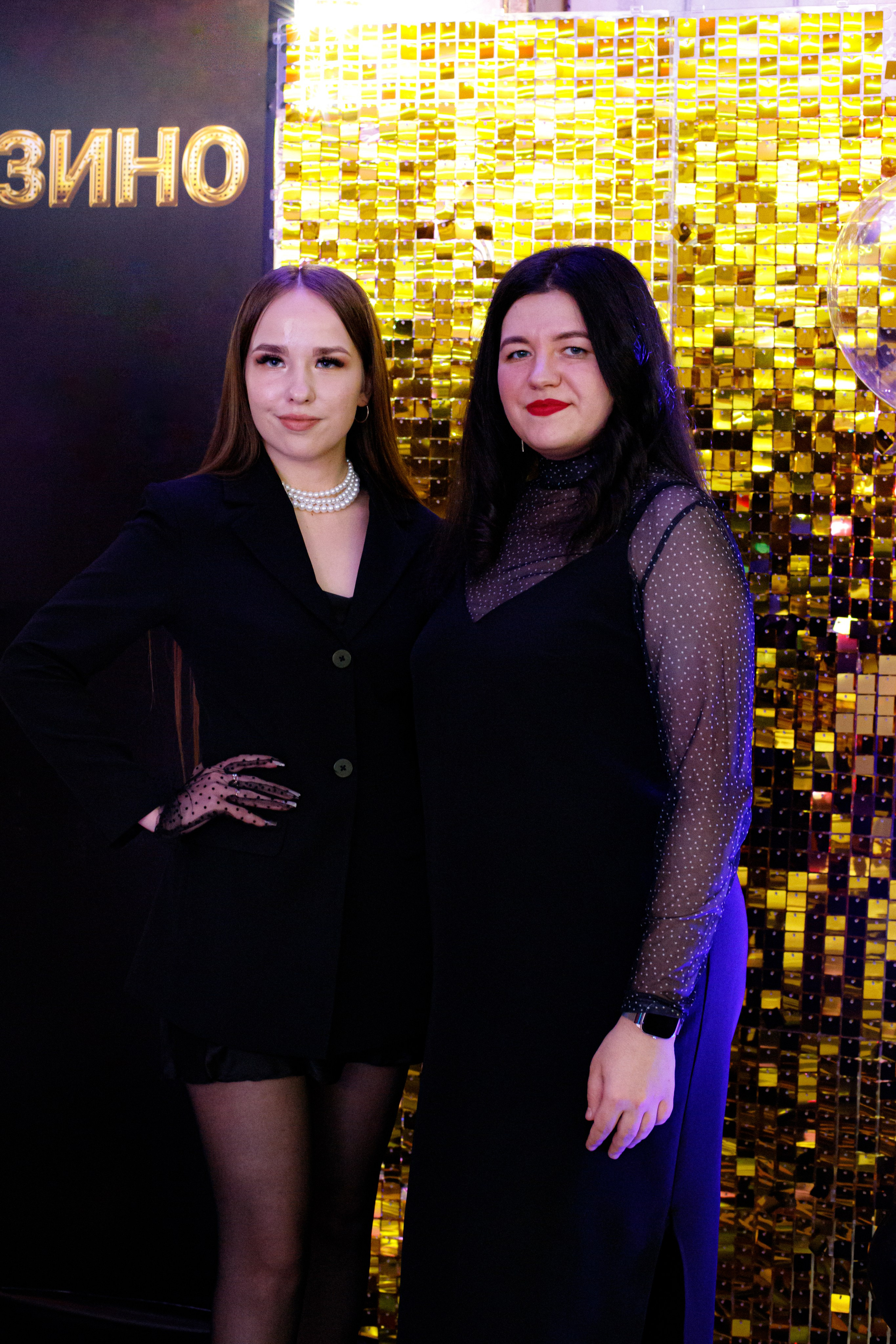 ELOSMED. Photokarish