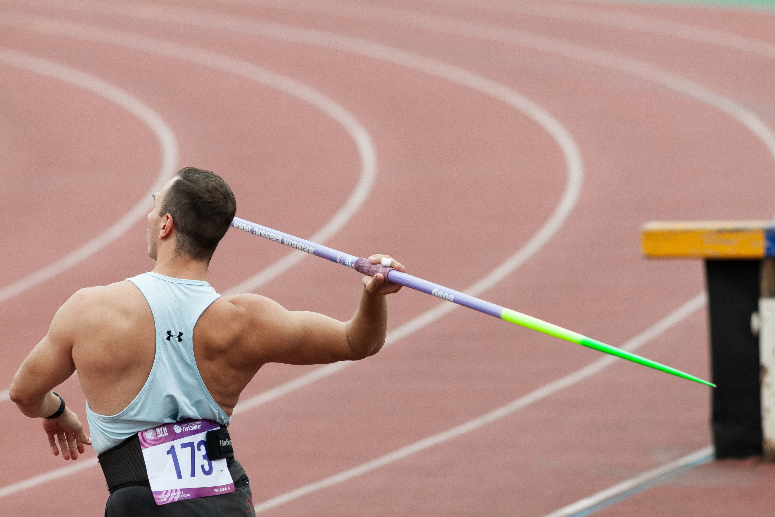 ЛА 5 июля 2025. Фотография