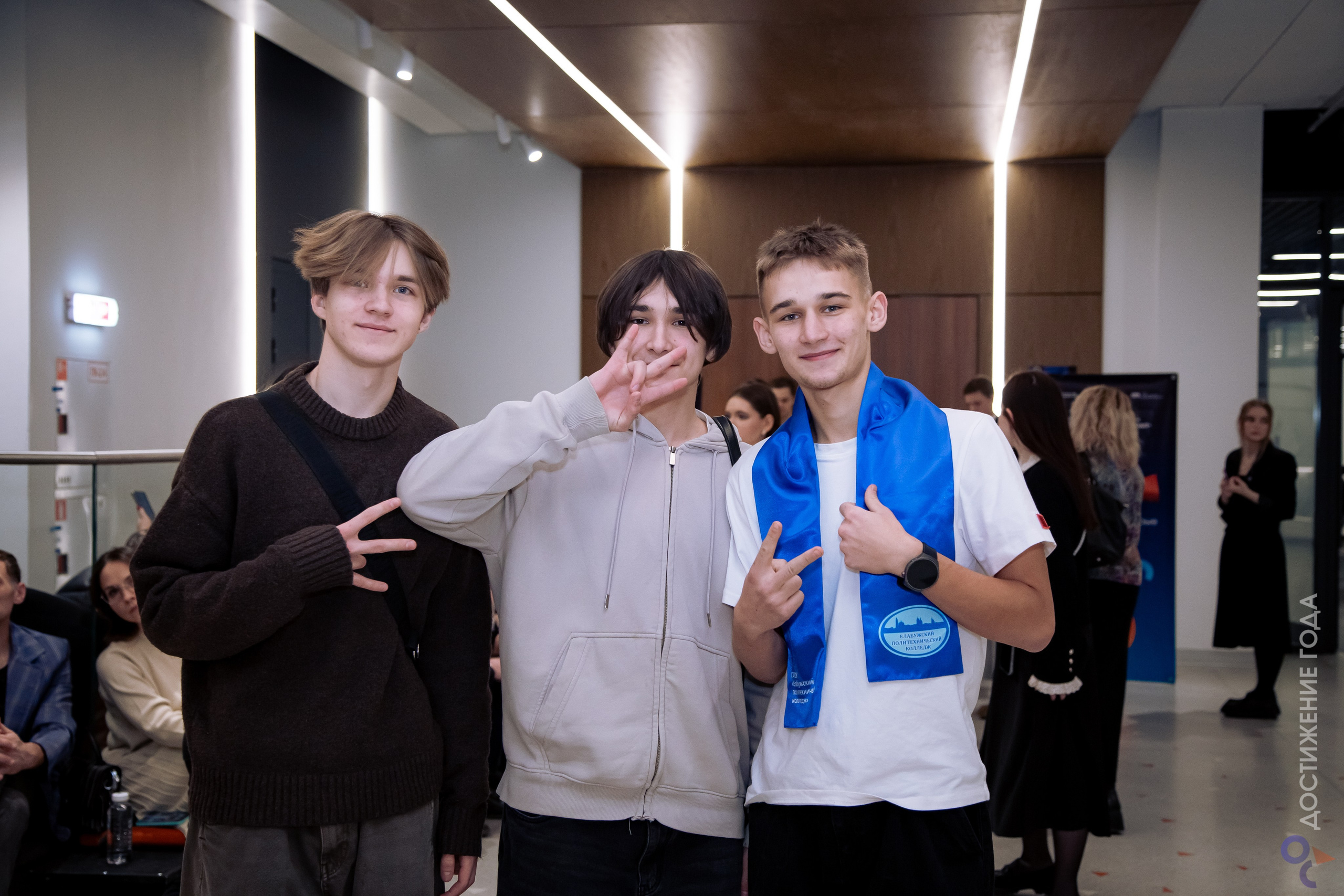 IX Достижение года. Репортажный и портретный фотограф Казань / Горячих Полина