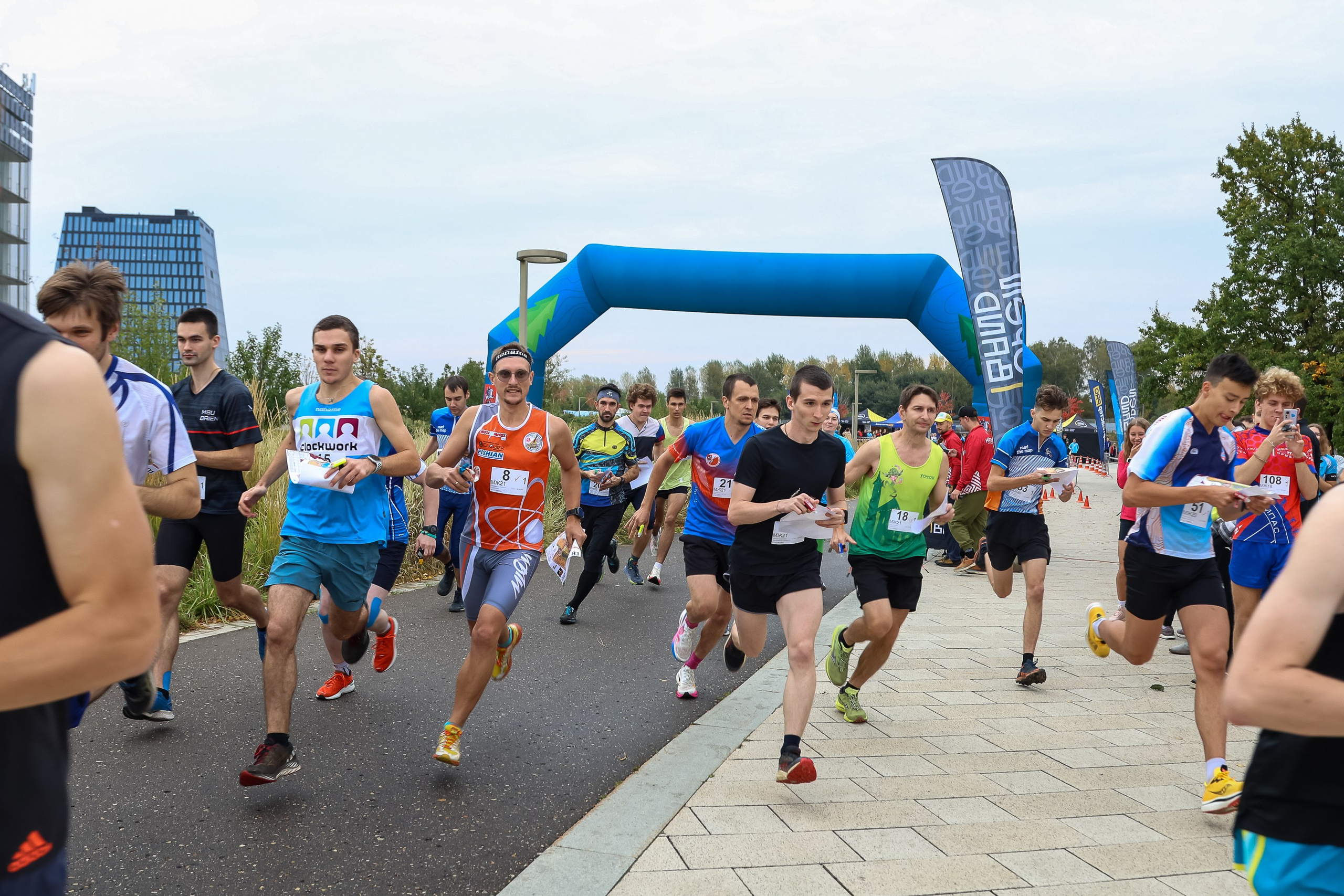 Спортивное ориентирование. Свадебная фотосъёмка в Москве, Туле